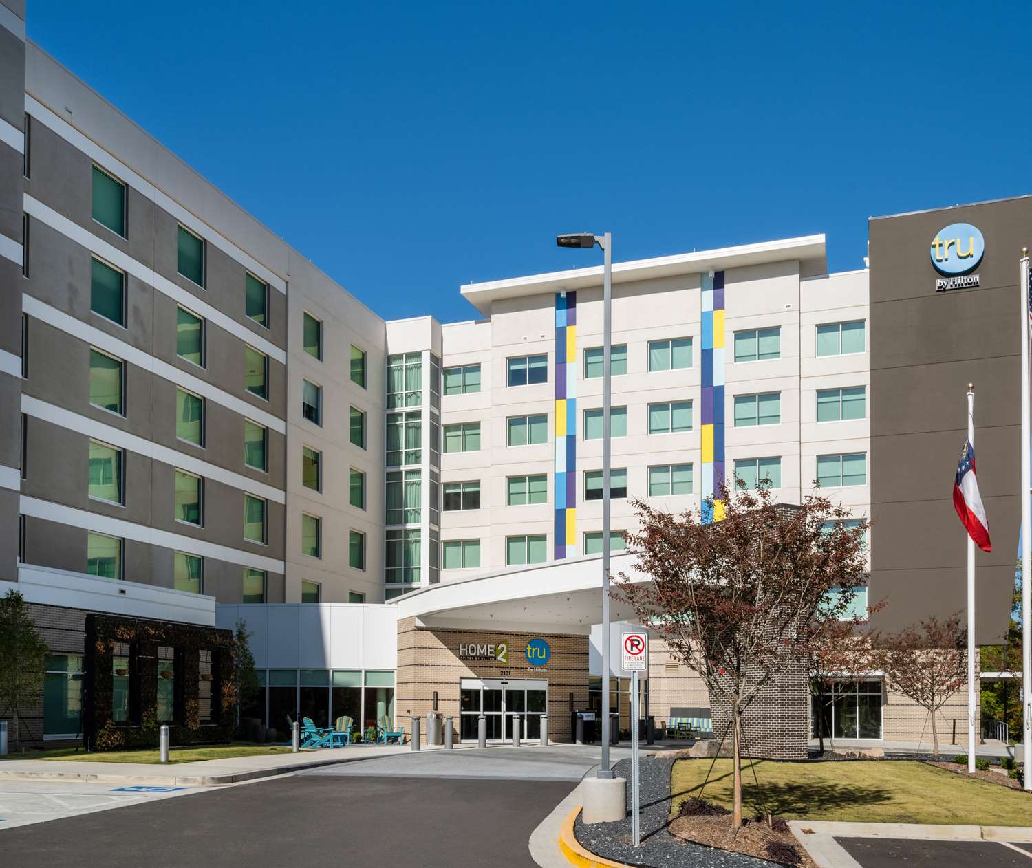 Tru By Hilton Atlanta Airport College Park 1