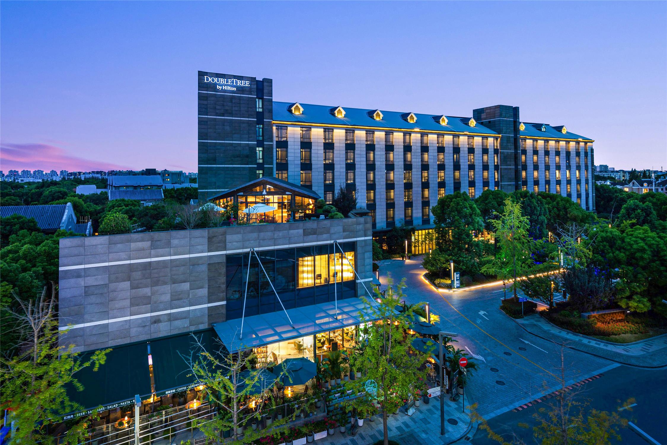 Doubletree By Hilton Shanghai Hongqiao 1