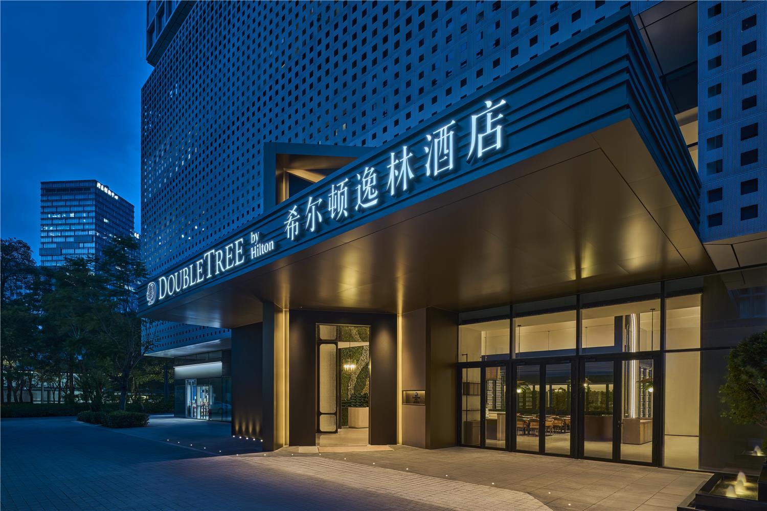 Doubletree By Hilton Shenzhen Bay 1