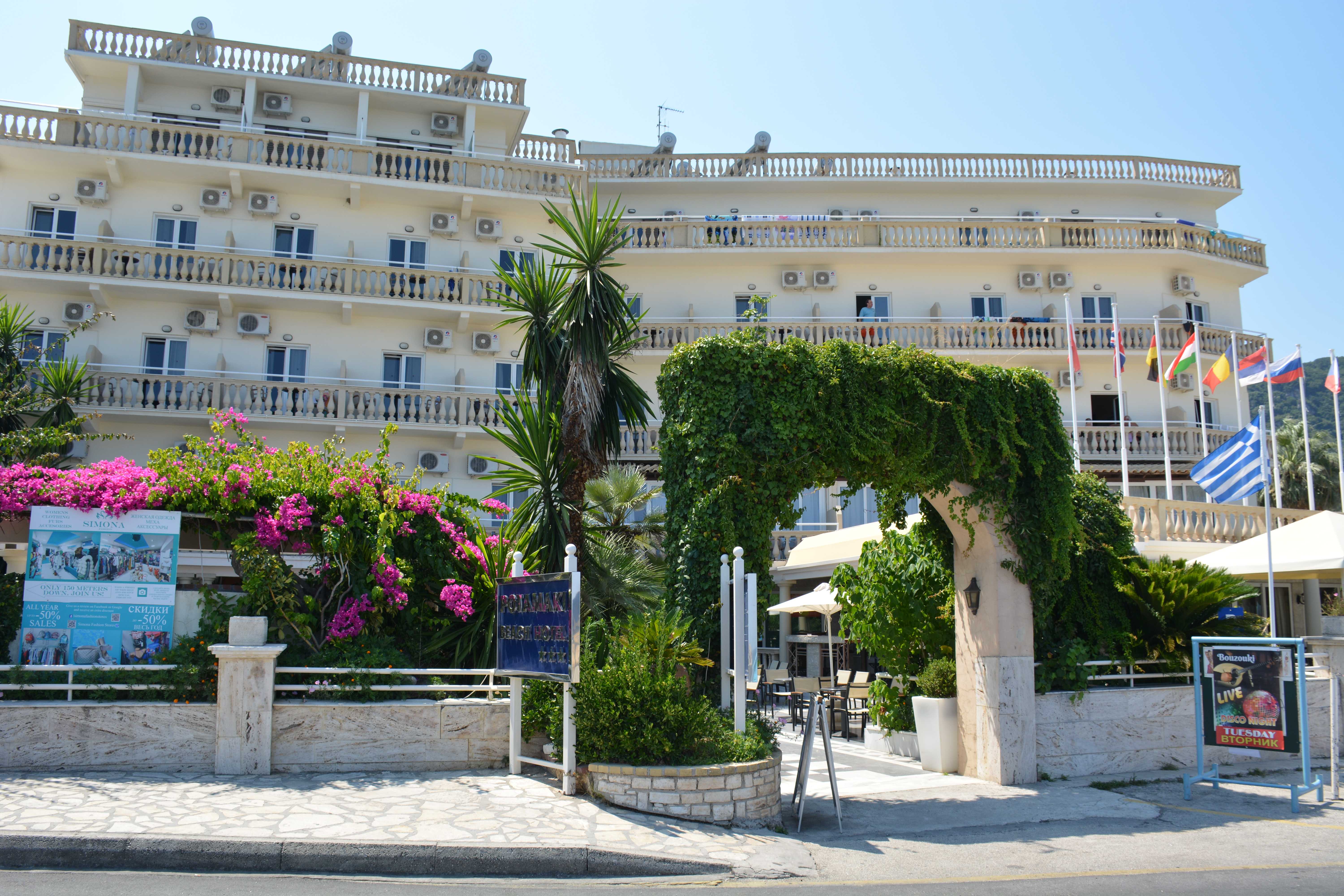 Potamaki Beach Hotel 1