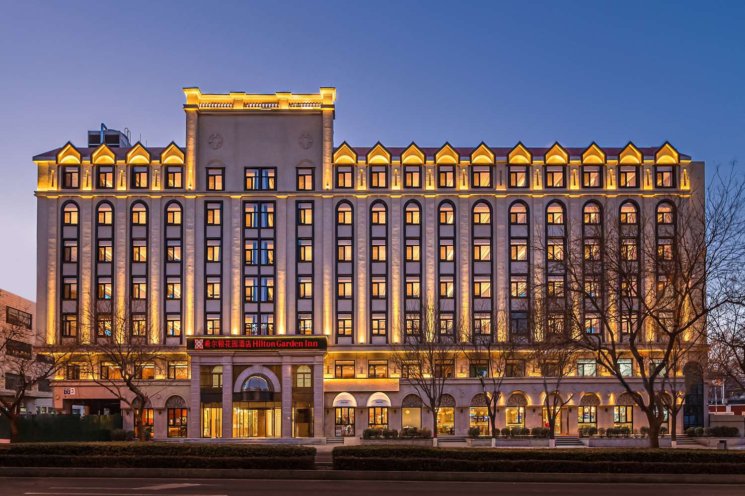Hilton Garden Inn Beijing Temple Of Heaven East Gate Station 2