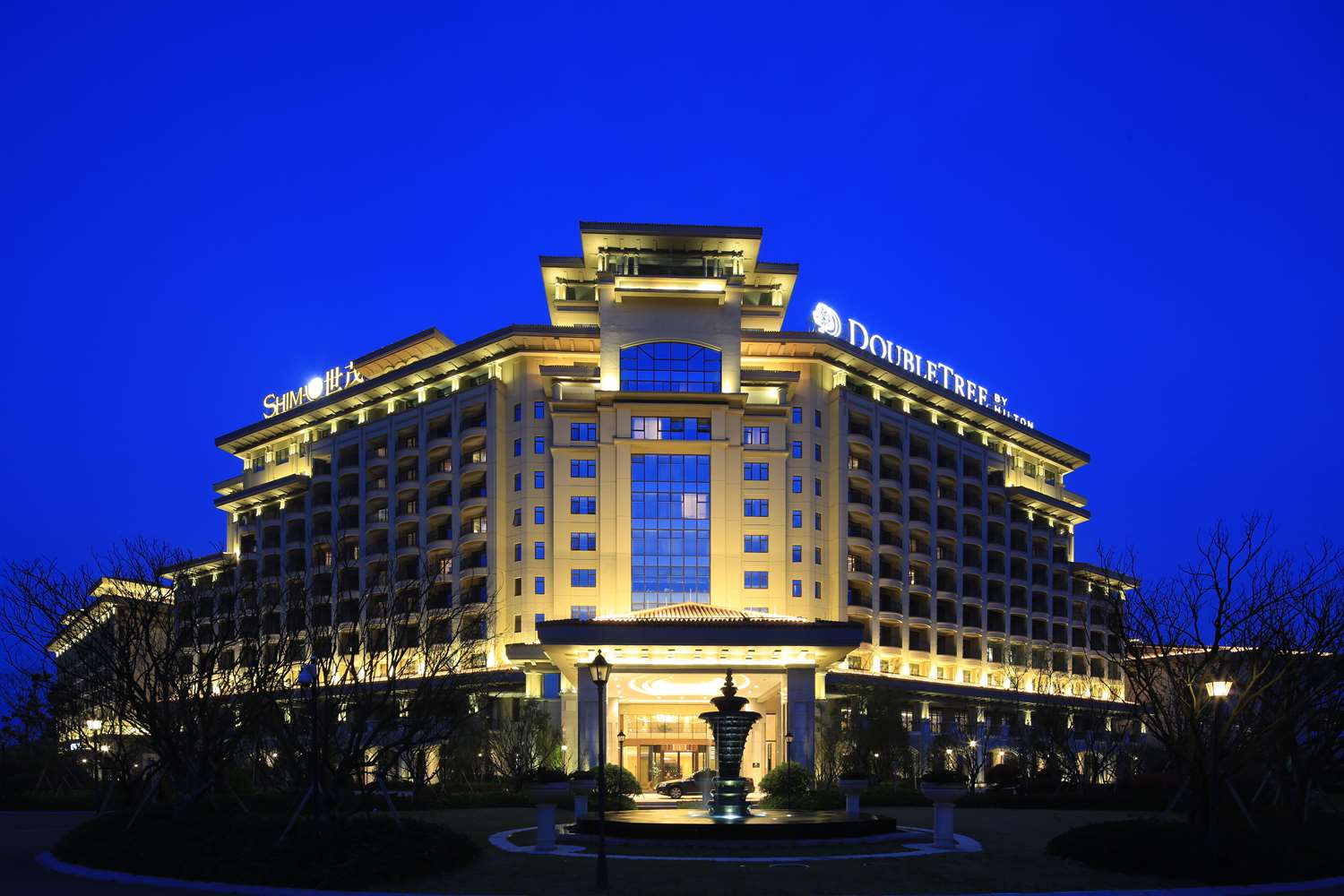 DoubleTree by Hilton Ningbo - Chunxiao 2