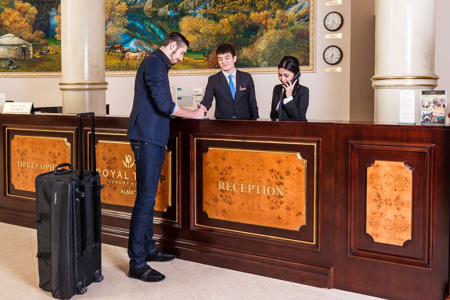 Royal Tulip Almaty Hotel 1