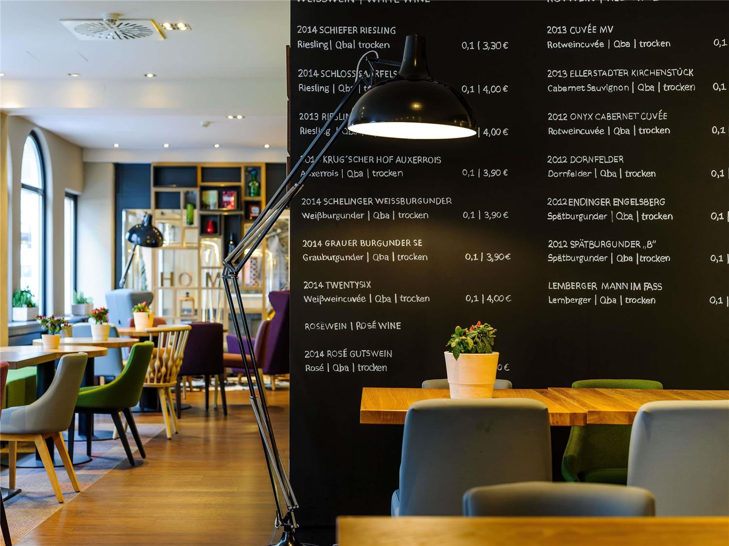 Mercure München City Center 2