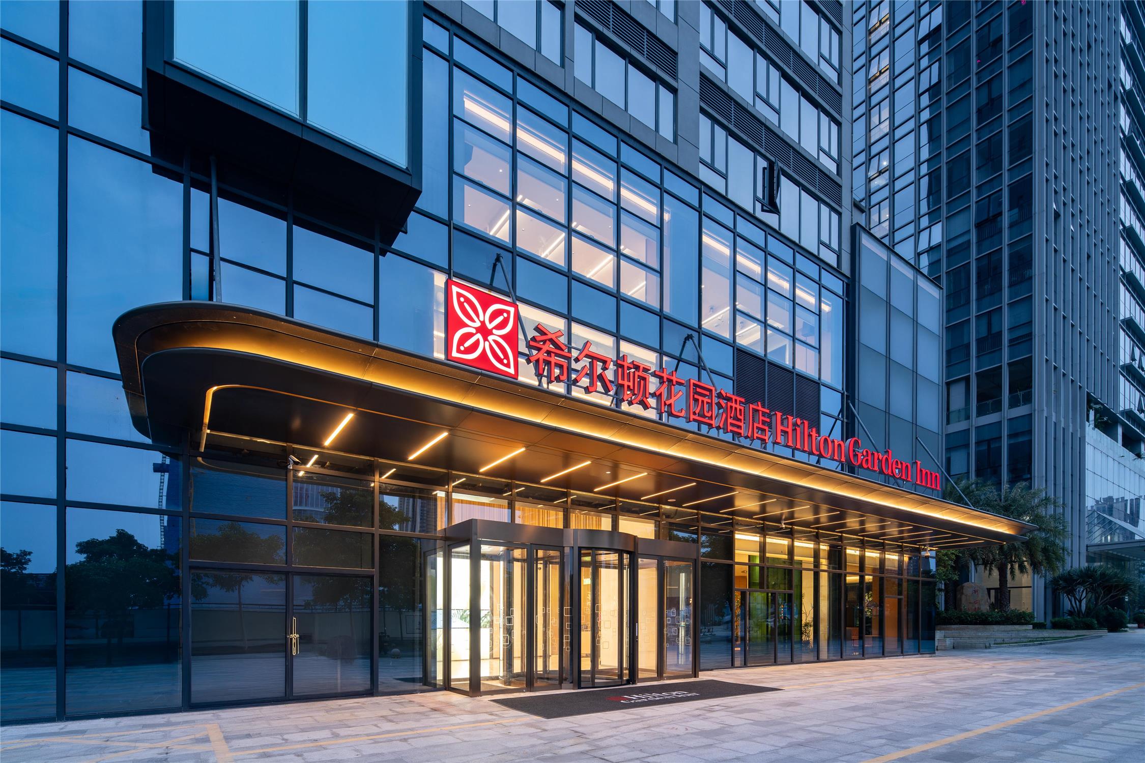 Hilton Garden Inn Shenzhen Pingshan Chaoshang Plaza 2