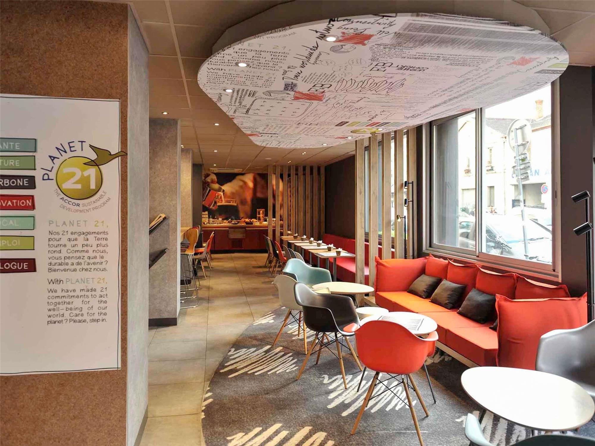 ibis Lyon Centre 2