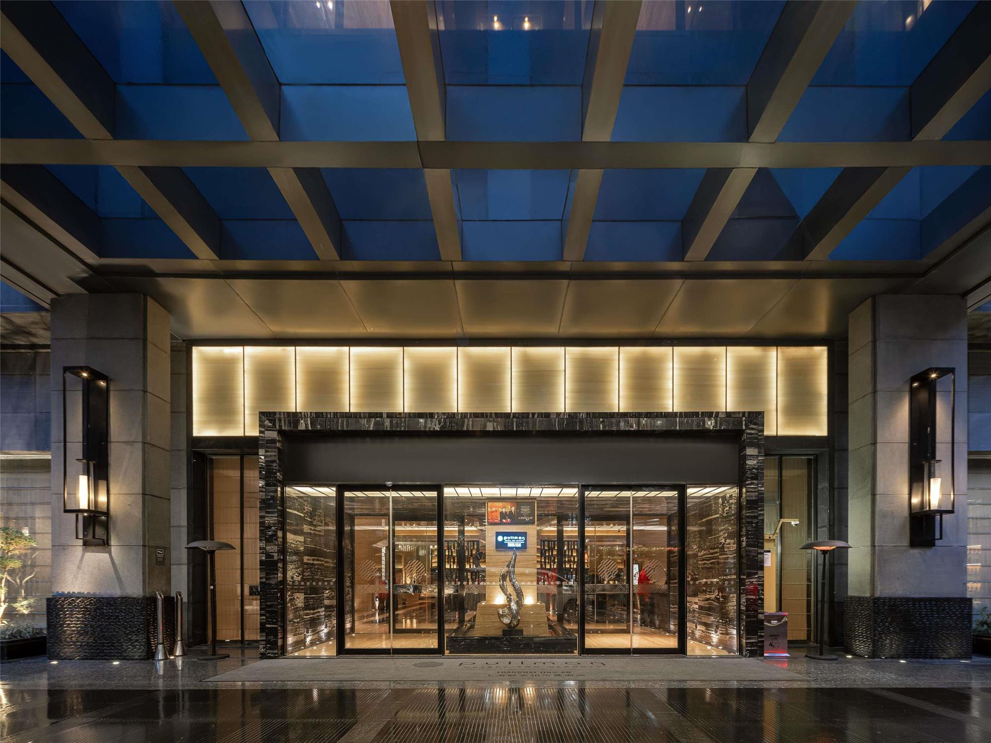 Pullman Shanghai Jing'an 1