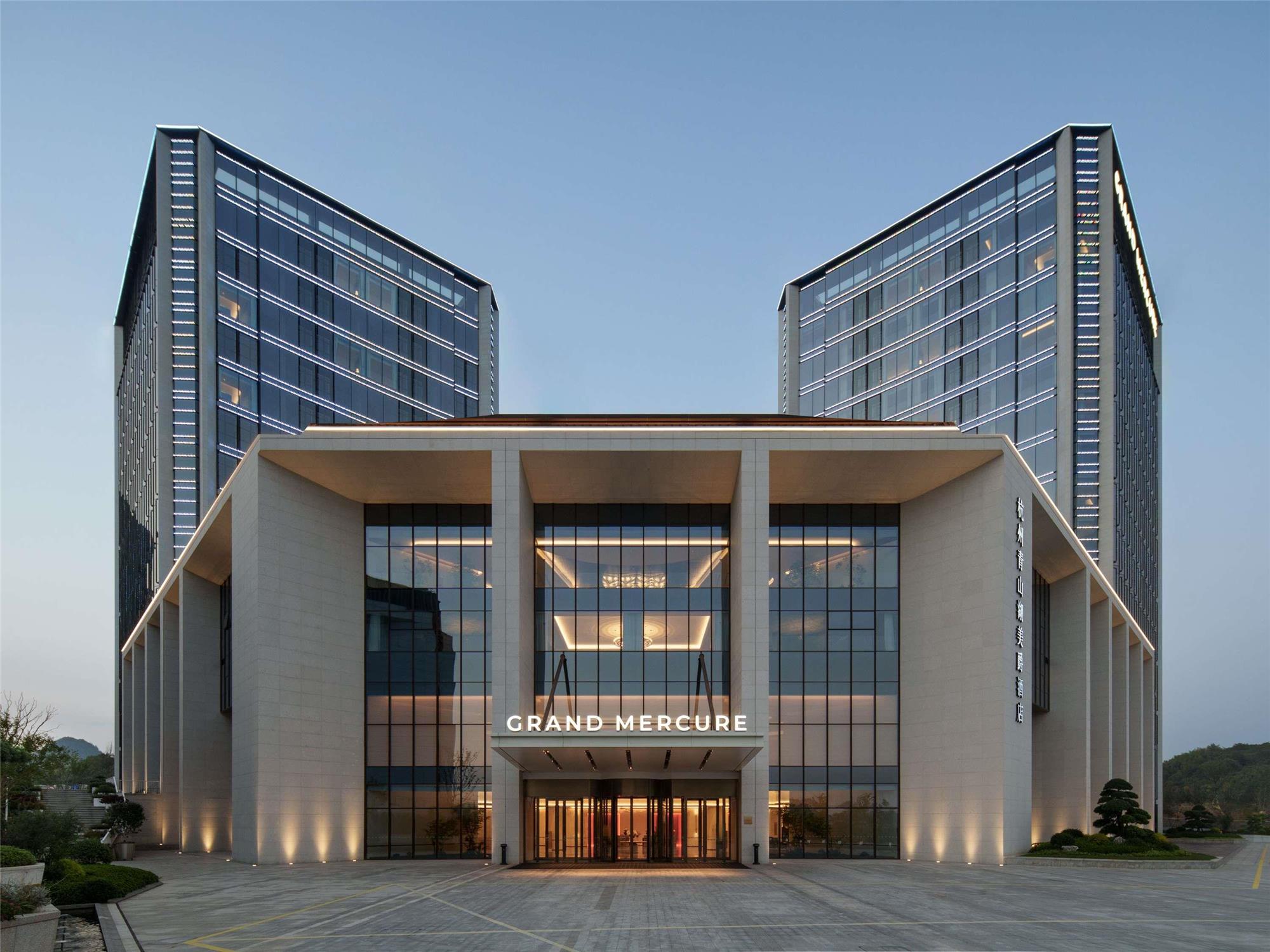 Grand Mercure Hangzhou Qingshan Lake 1