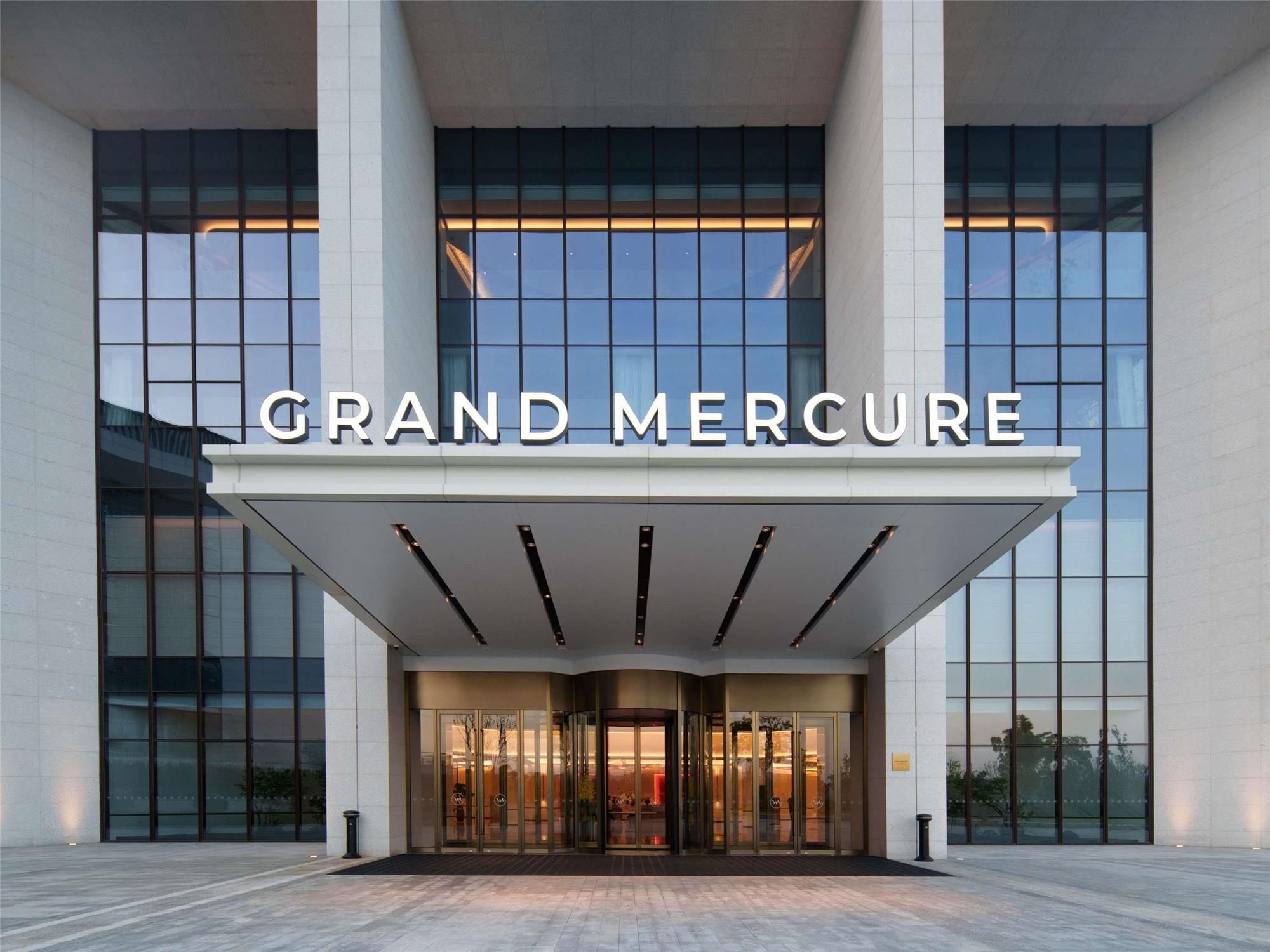Grand Mercure Hangzhou Qingshan Lake 2