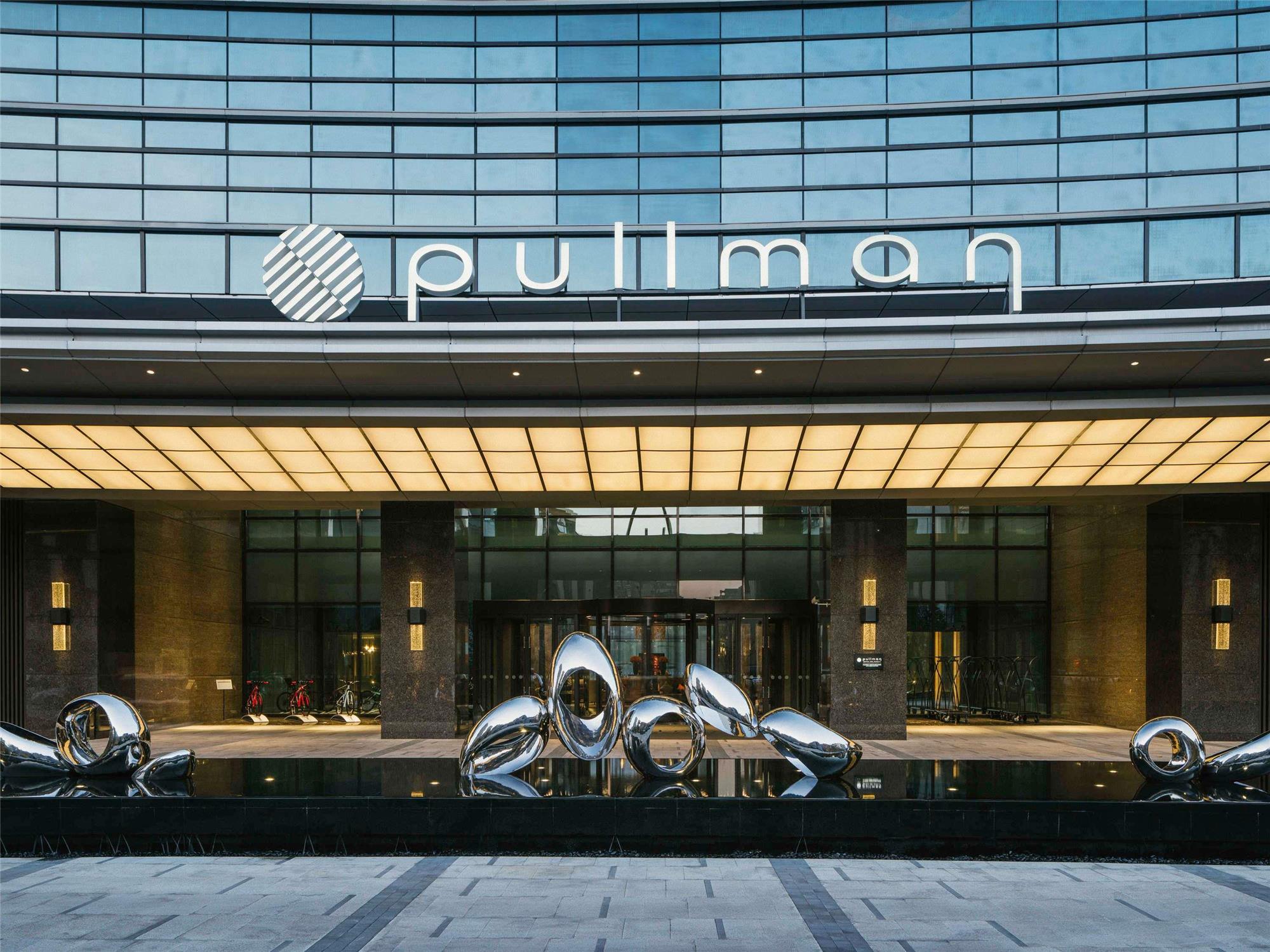 Pullman Shanghai Qingpu Excellence 2