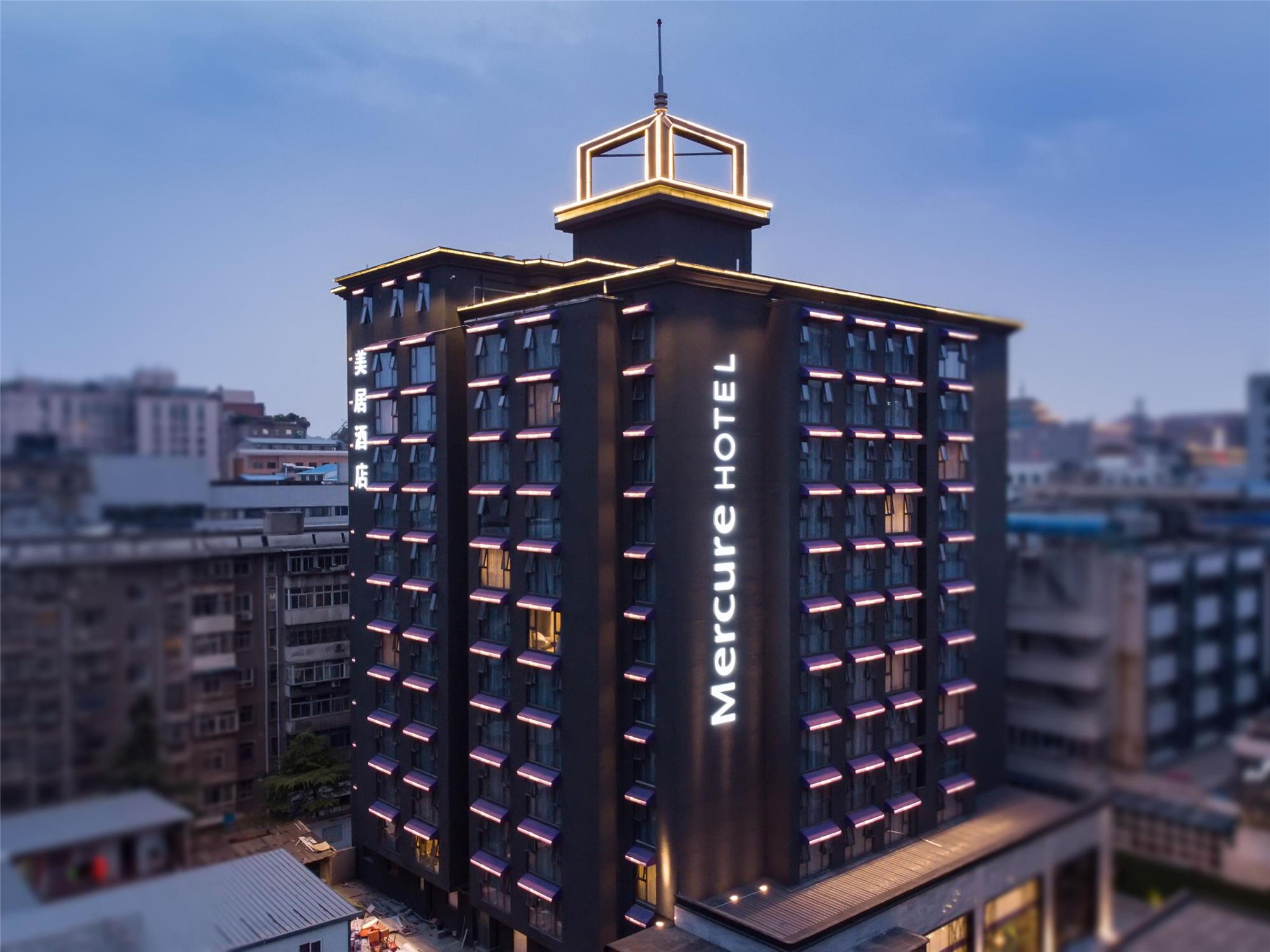 Mercure Xi'an Downtown 1