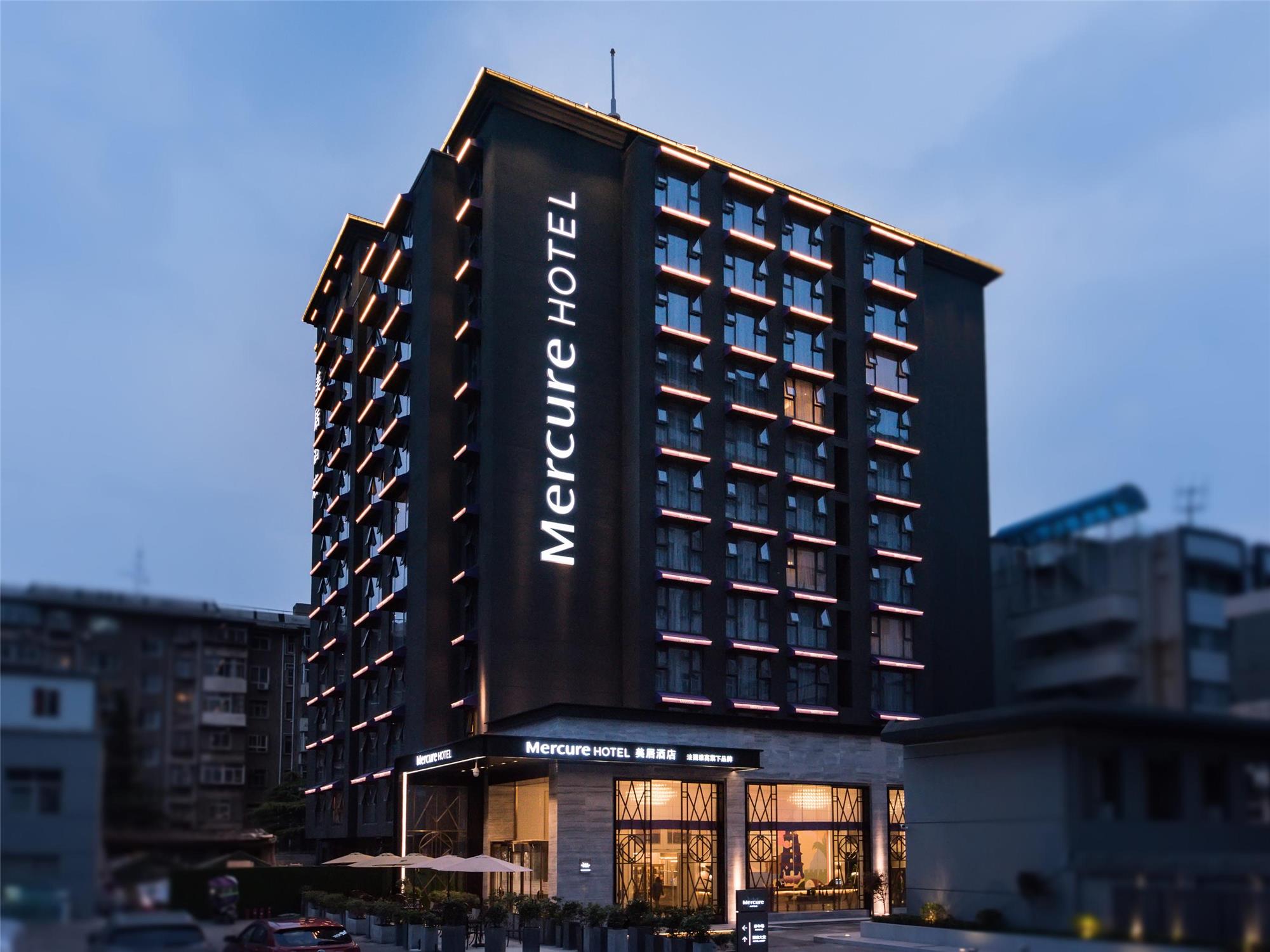 Mercure Xi'an Downtown 2
