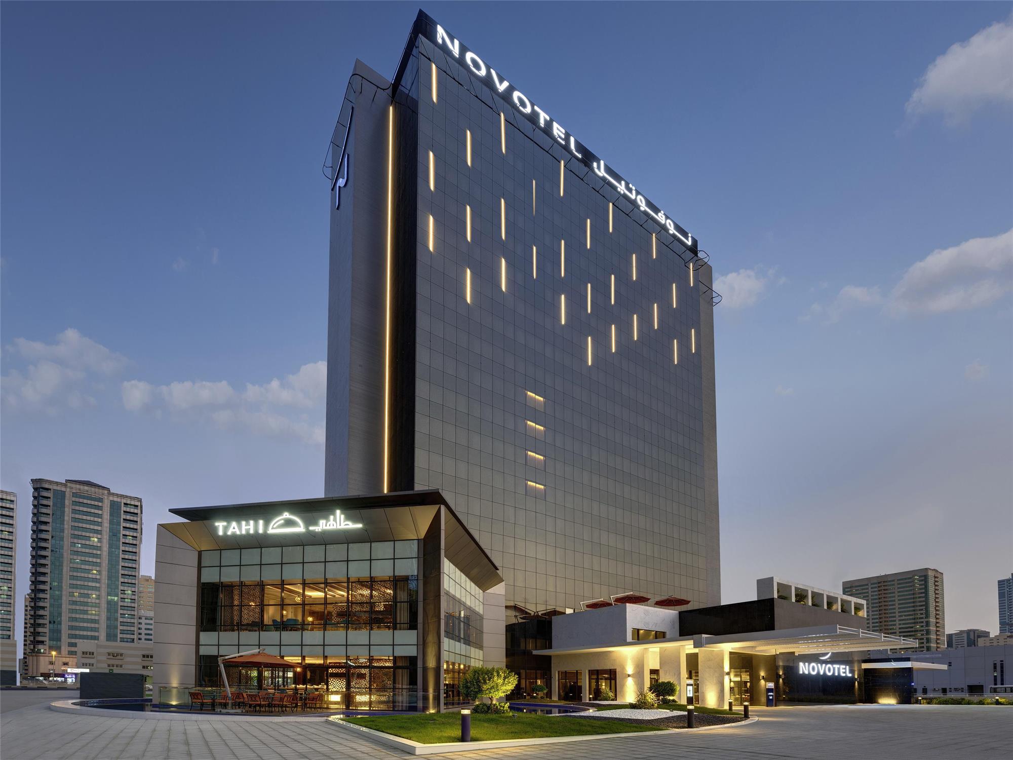 Novotel Sharjah Expo Centre 1