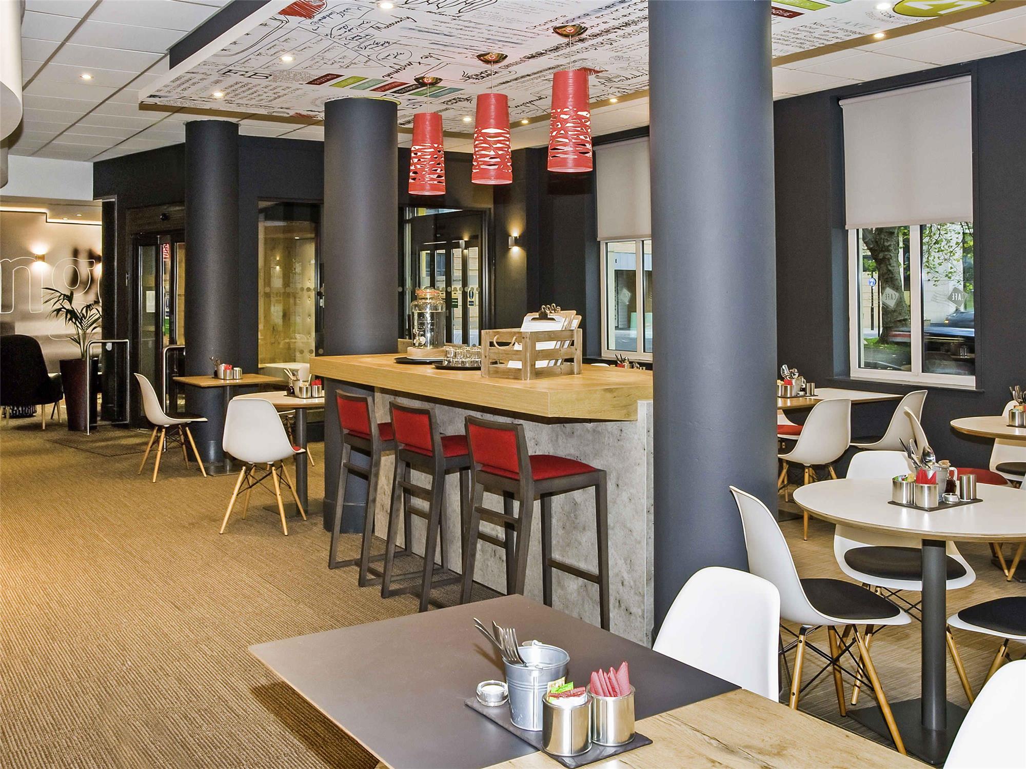Ibis Sheffield City 2
