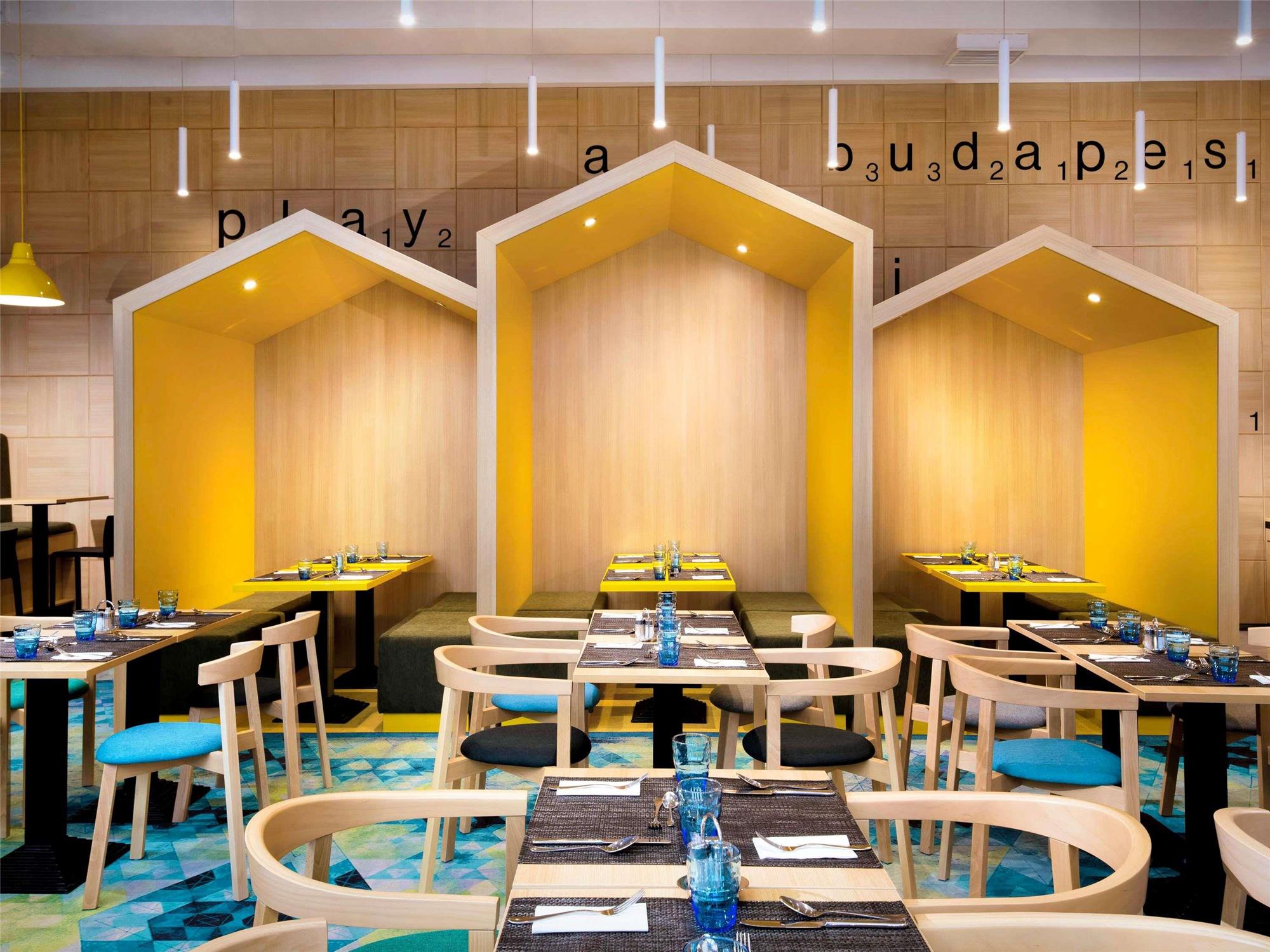 Ibis Styles Budapest Center 2