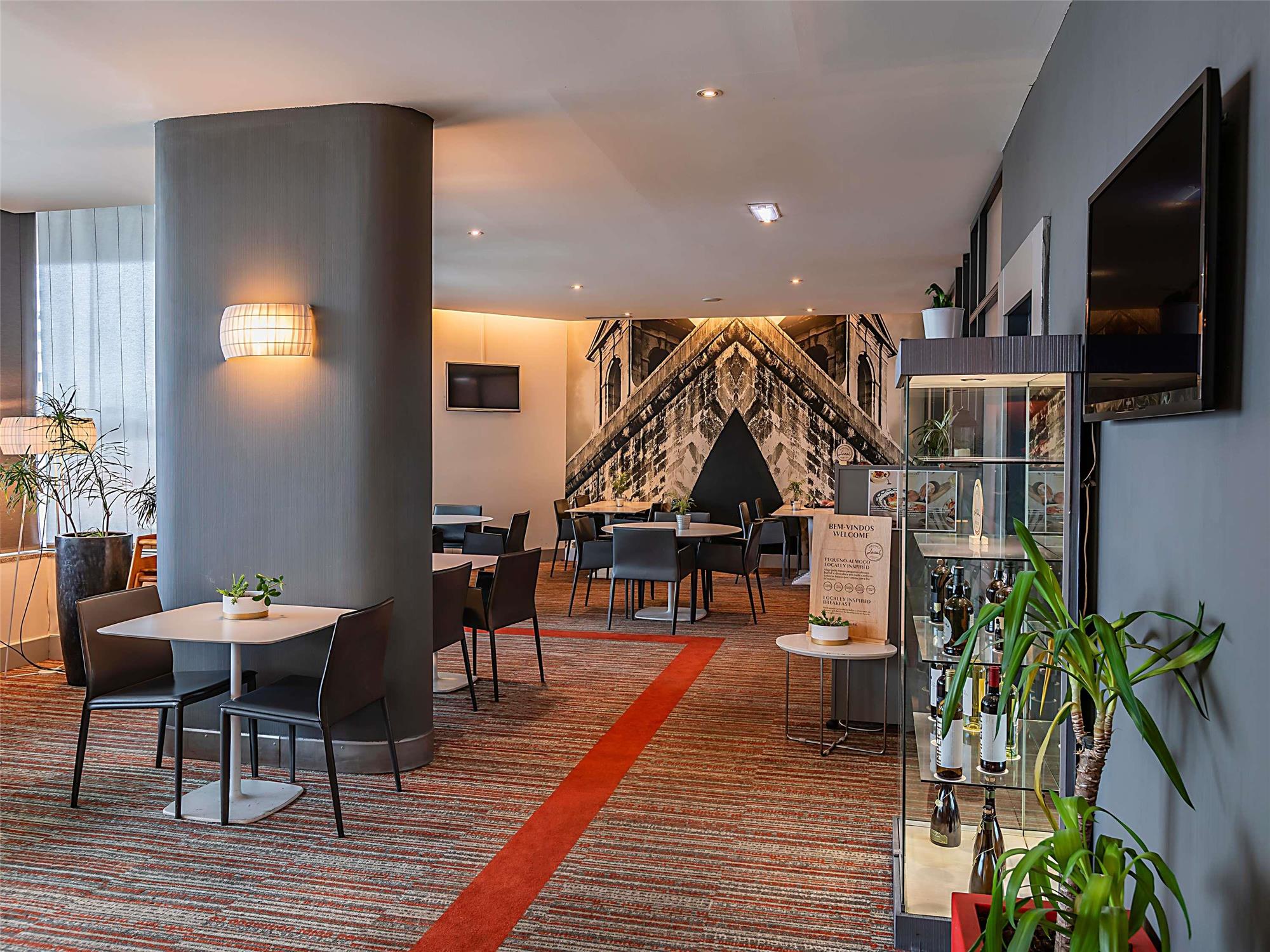 Hotel Mercure Lisboa 1