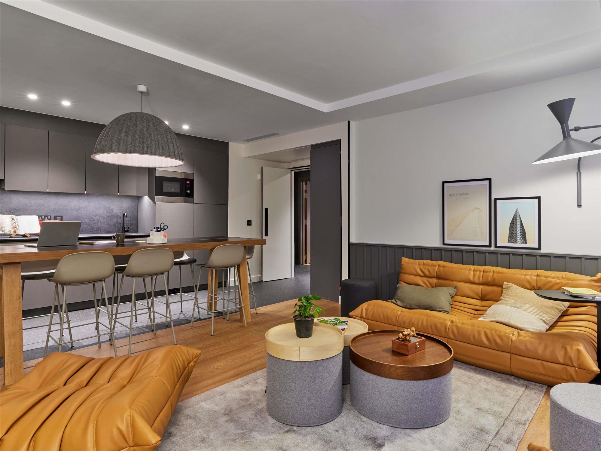 Aparthotel Adagio London City East 2