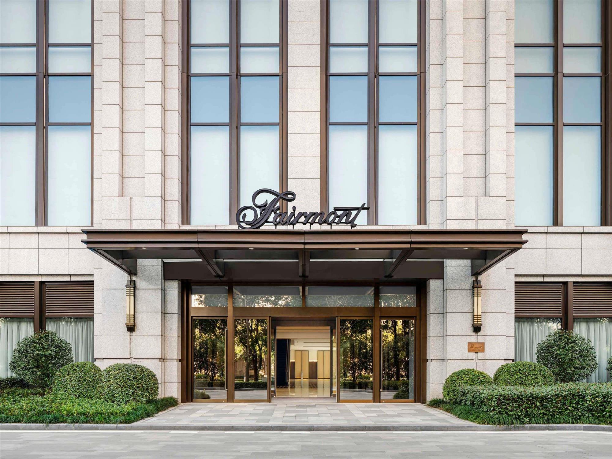 Fairmont Wuhan 2