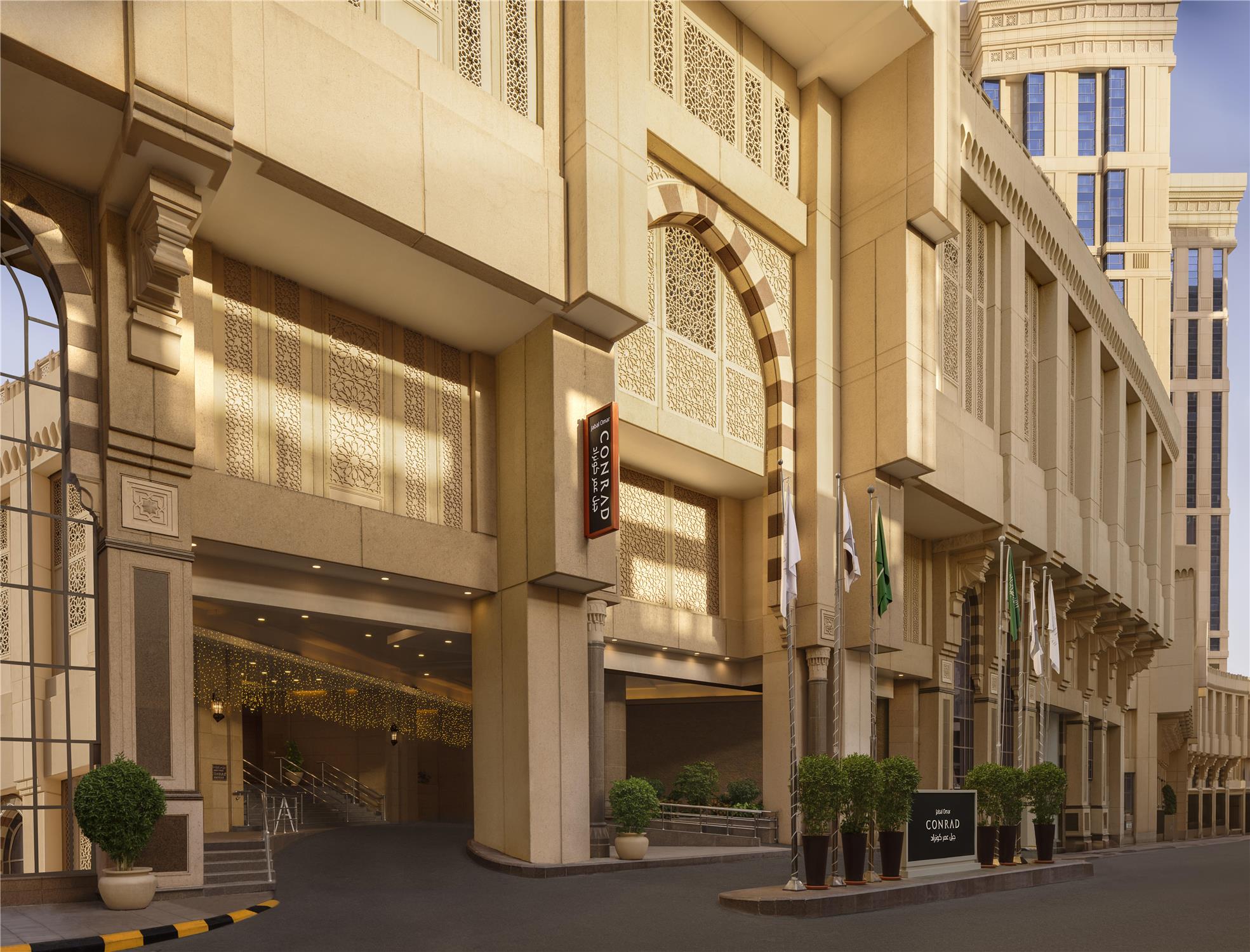 Conrad Jabal Omar Makkah 2