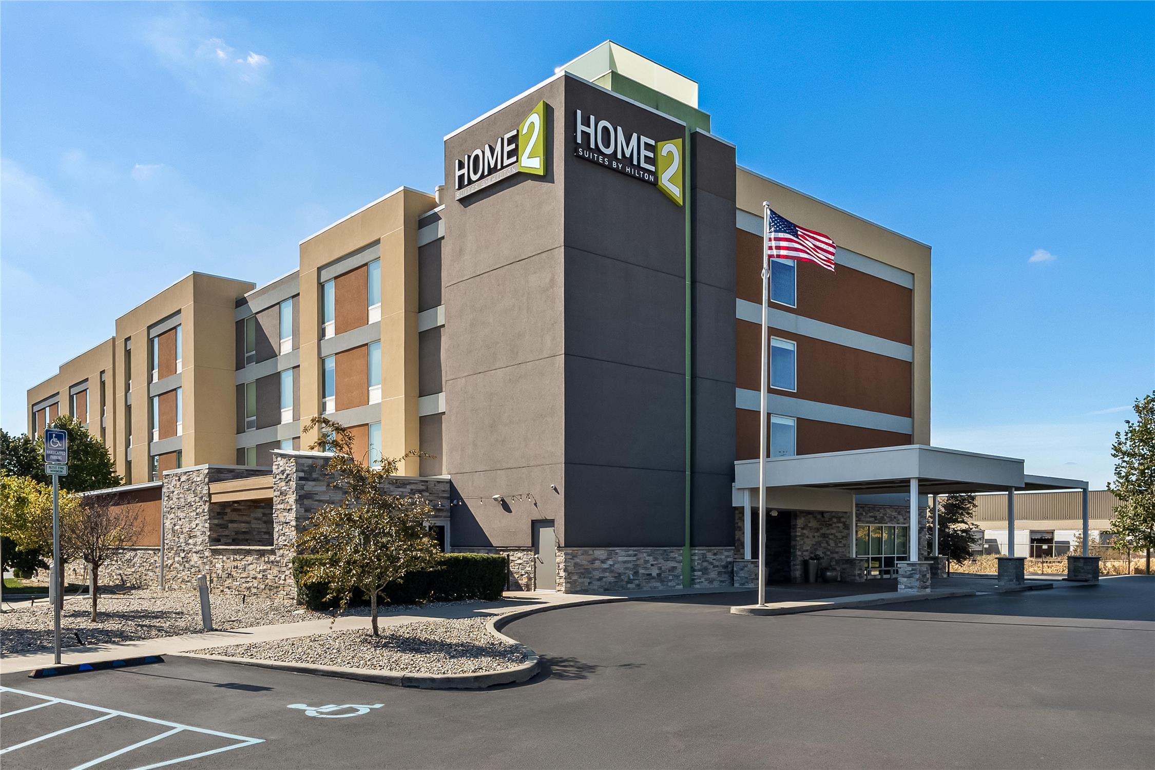 Home2 Suites by Hilton Maumee Toledo 1