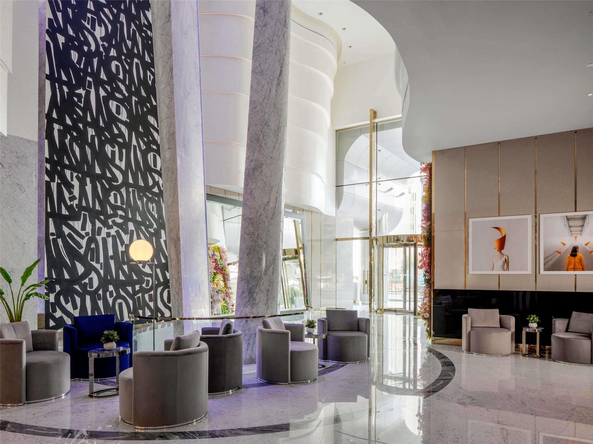 Hyde Hotel Dubai 1