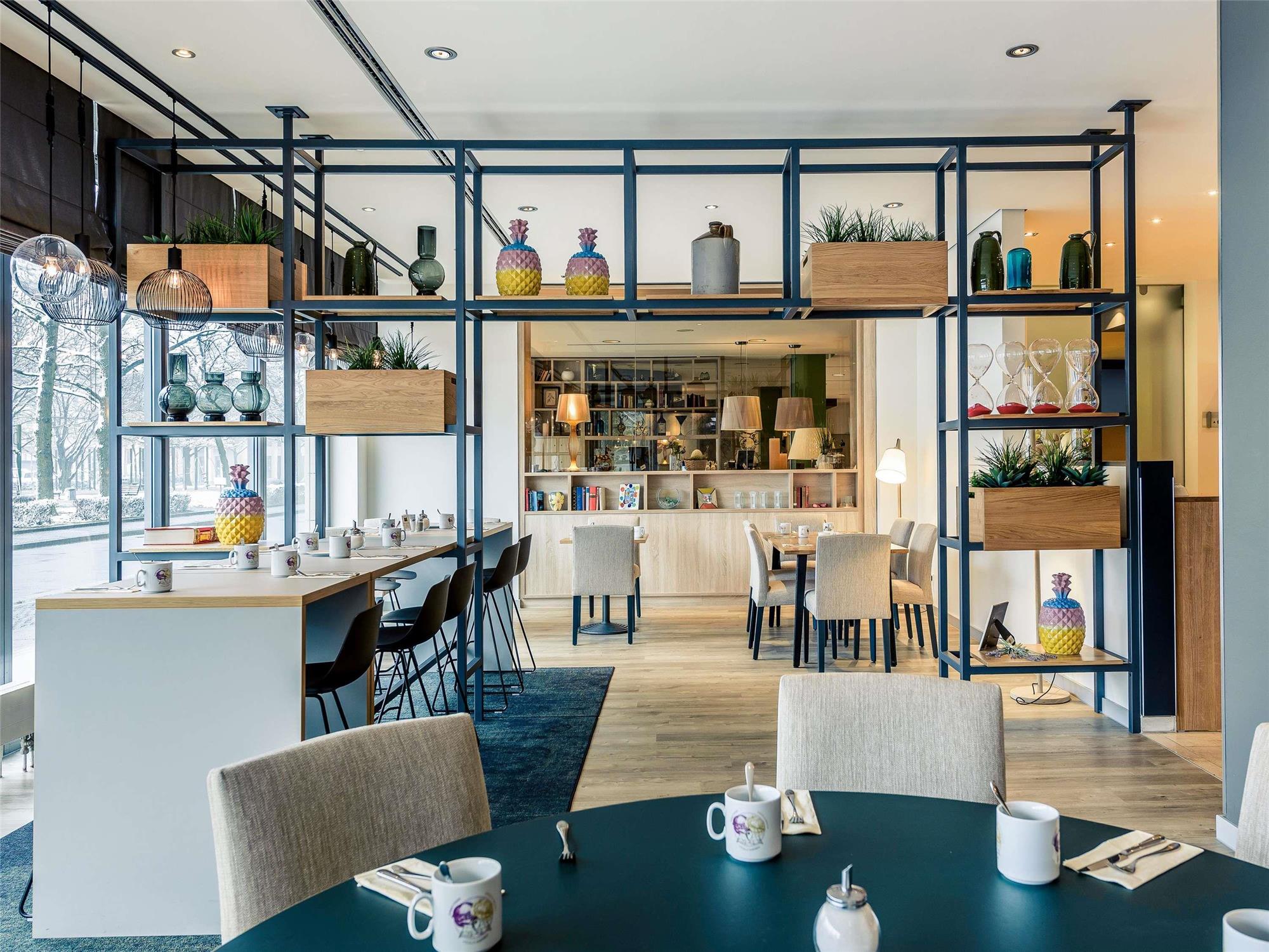 Mercure Hotel Hannover Mitte 2