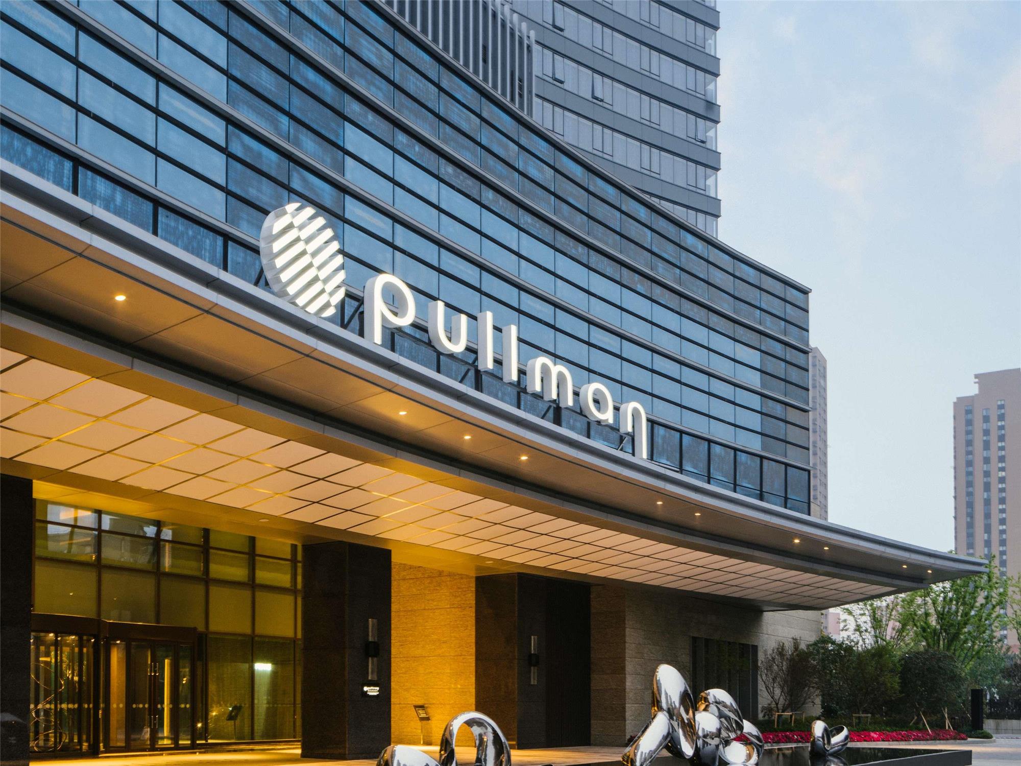 Pullman Shanghai Qingpu Excellence 2