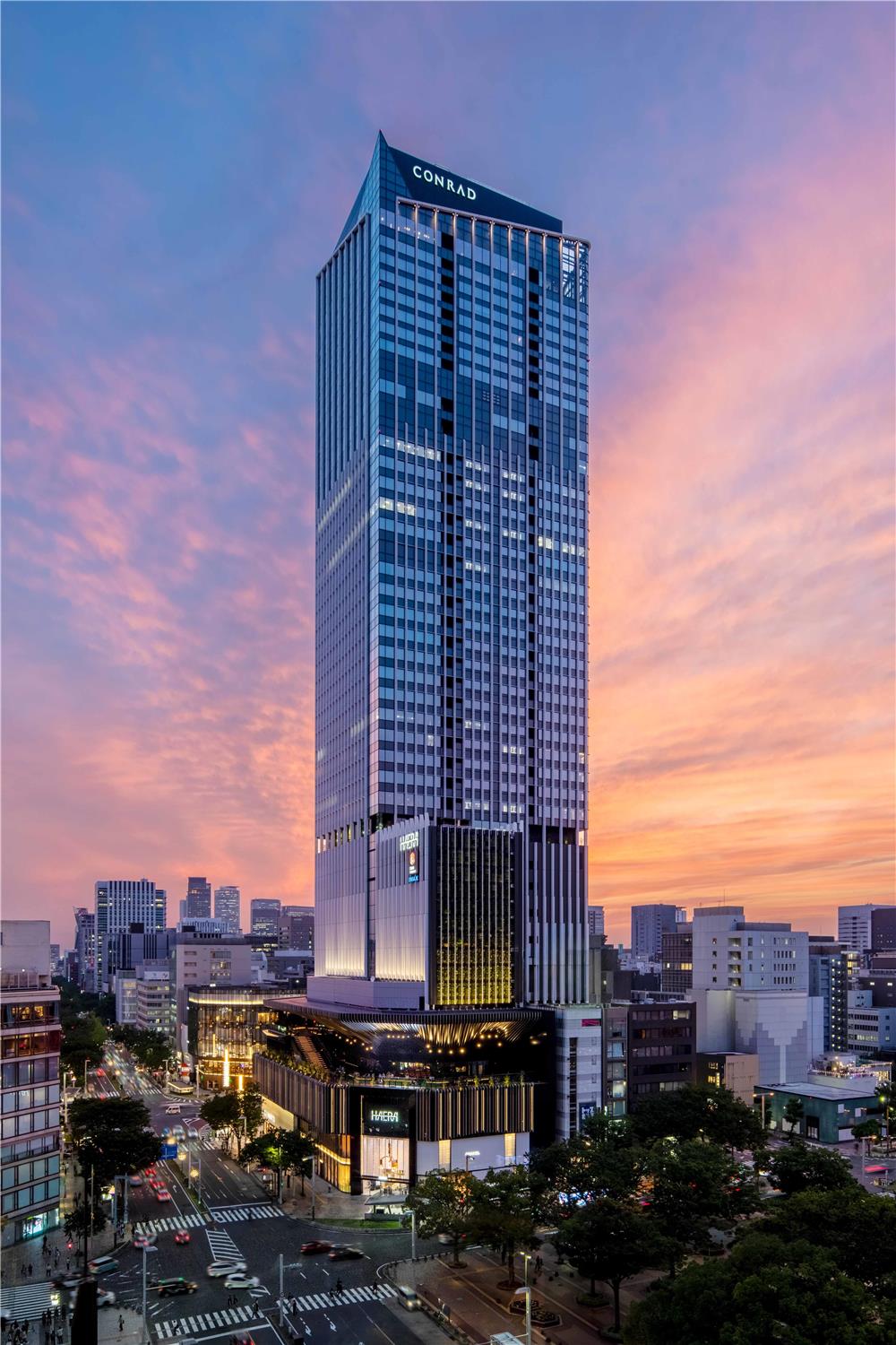 Conrad Nagoya 2