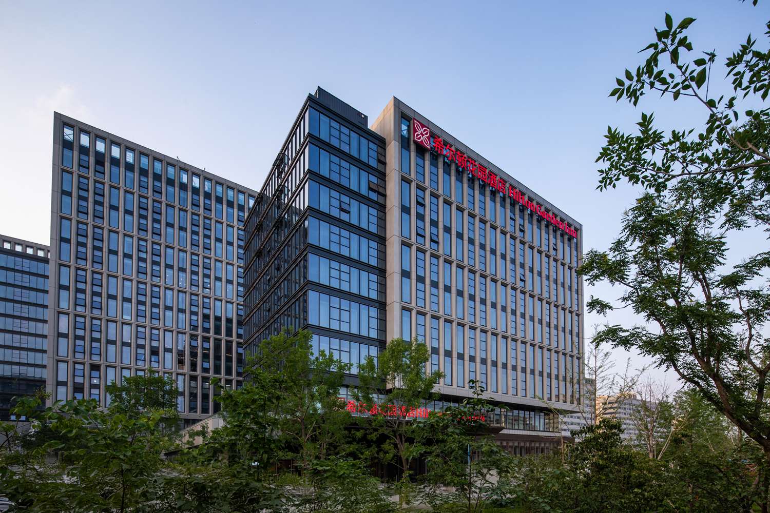 Hilton Garden Inn Beijing Huaxiang Tiantan Hospital 1