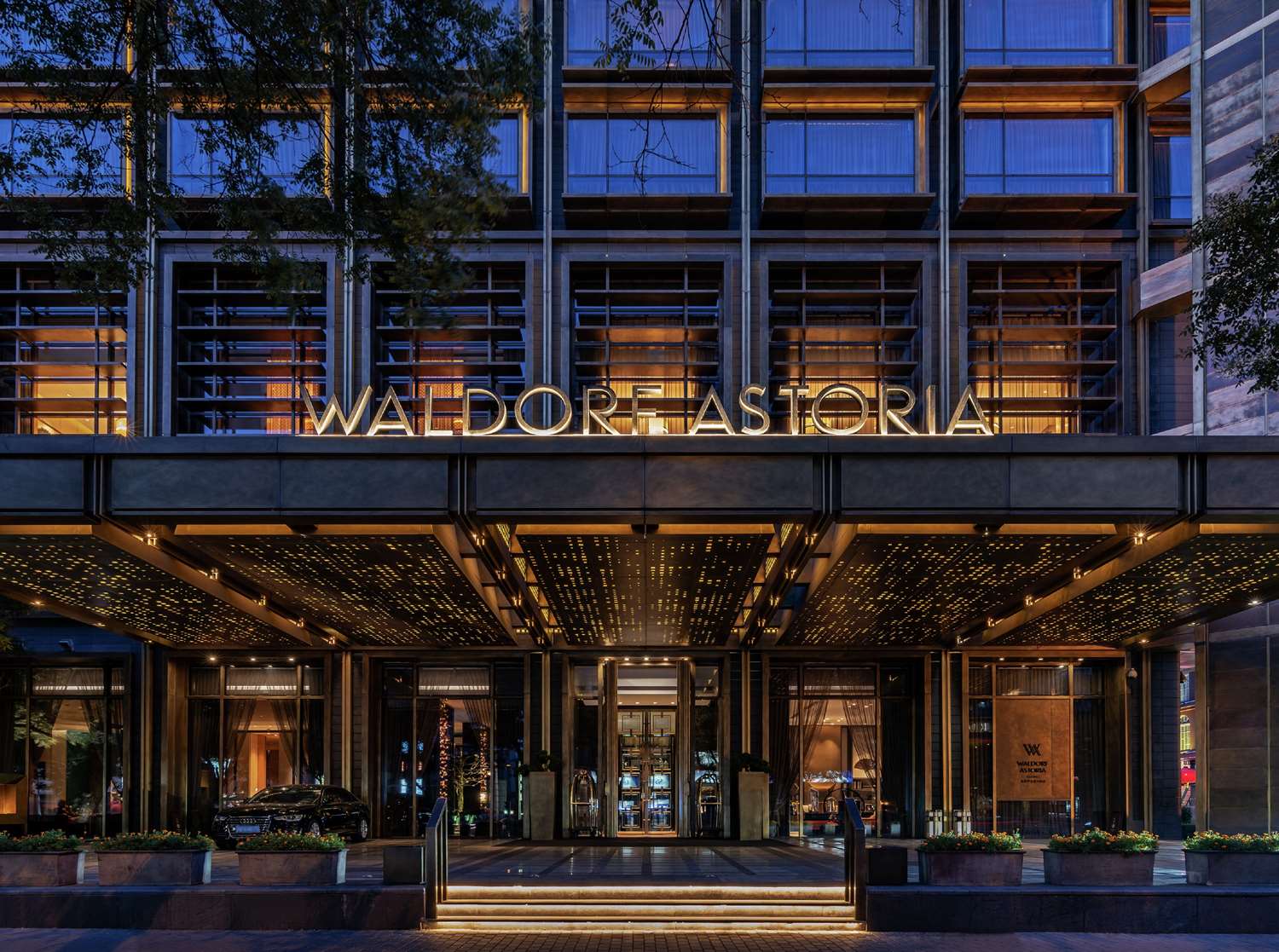 Waldorf Astoria Beijing 1