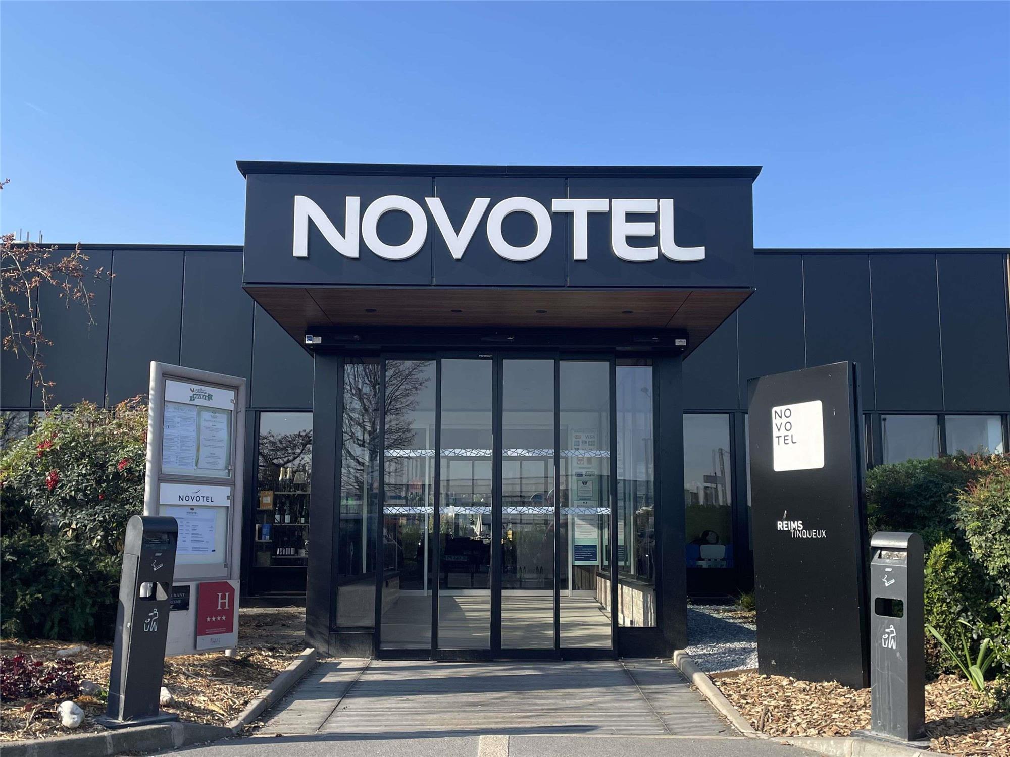 Novotel Reims Tinqueux 2