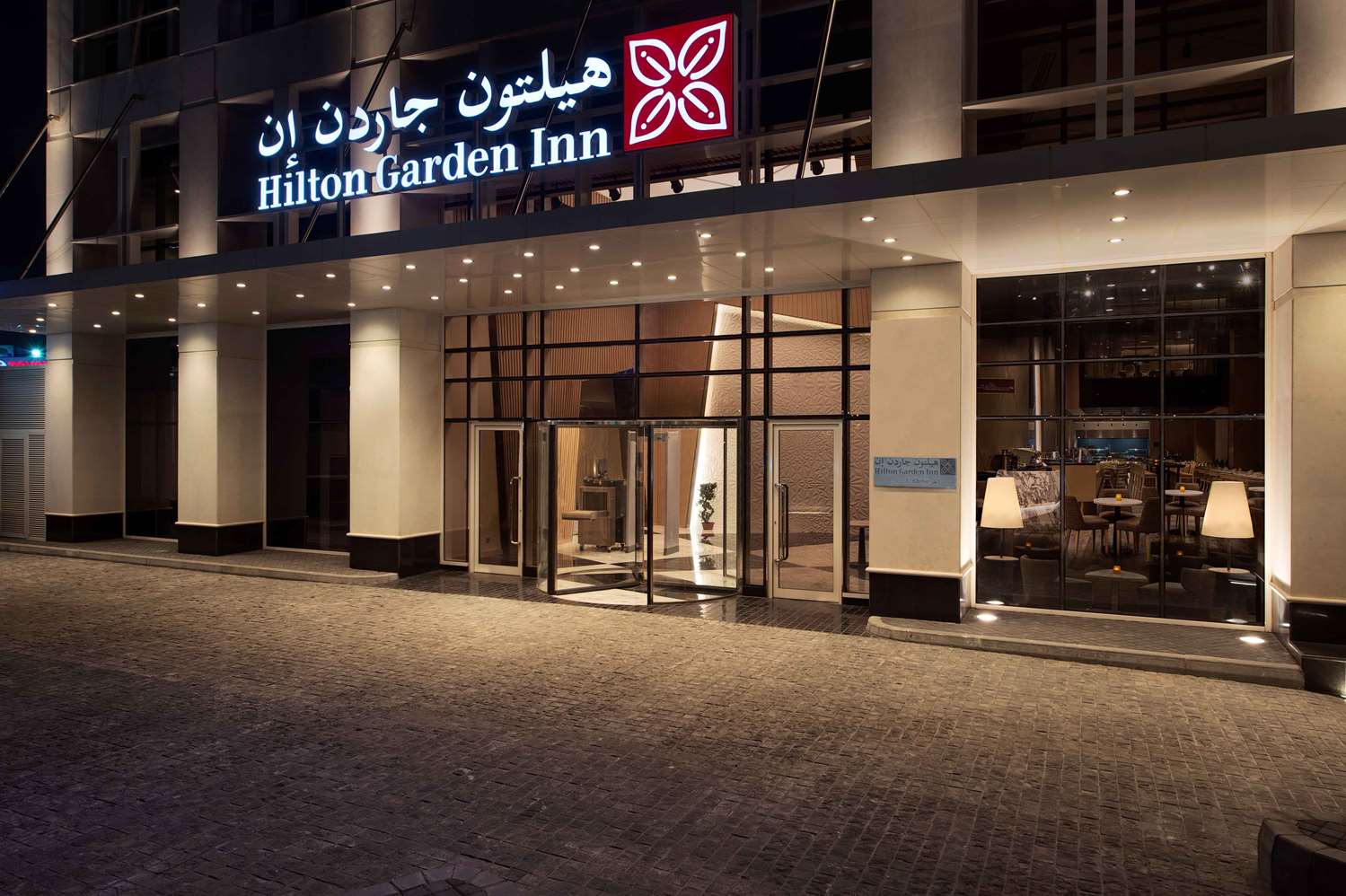 Hilton Garden Inn Al Khobar 2