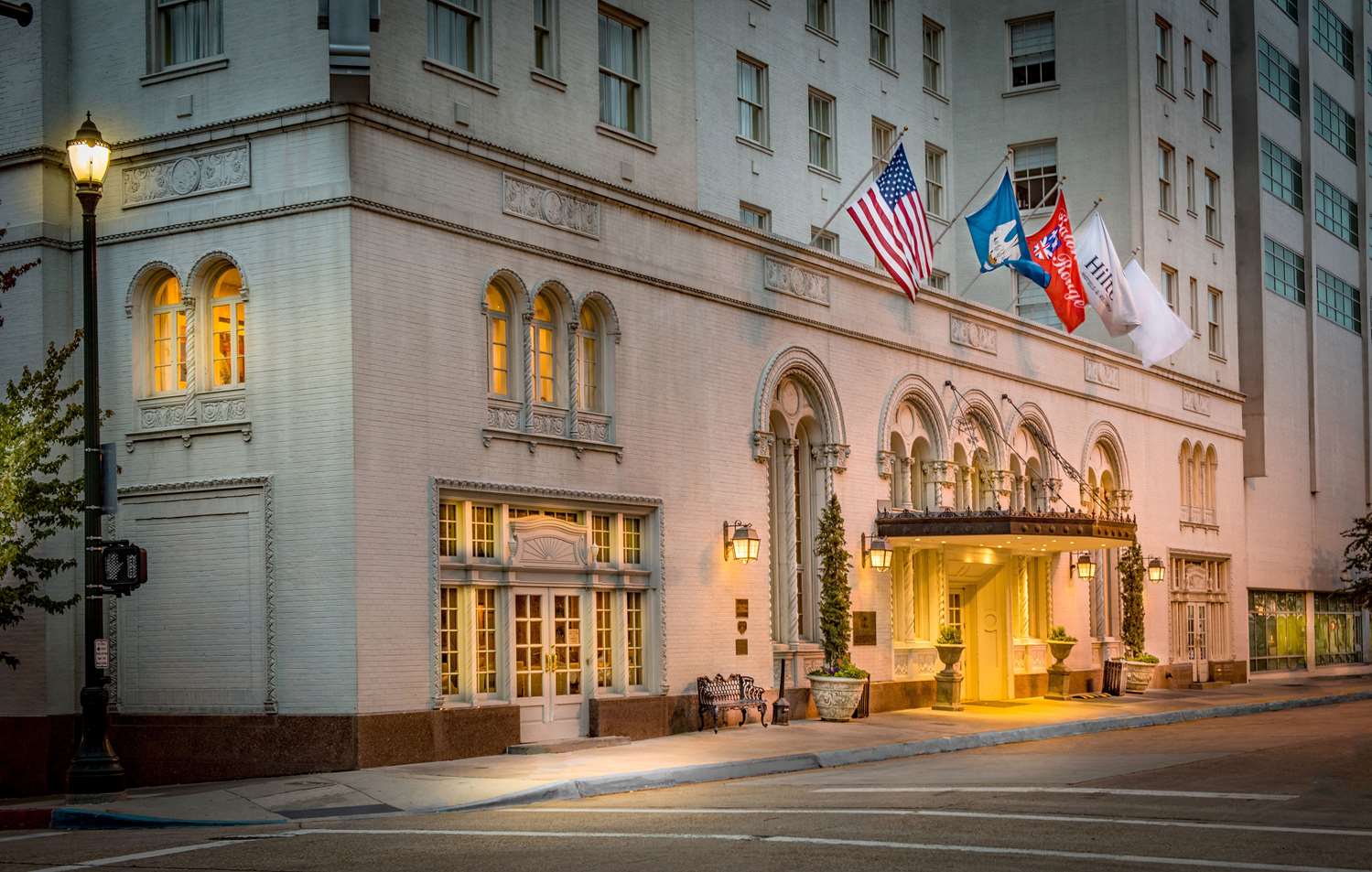 Hilton Baton Rouge Capitol Center 2