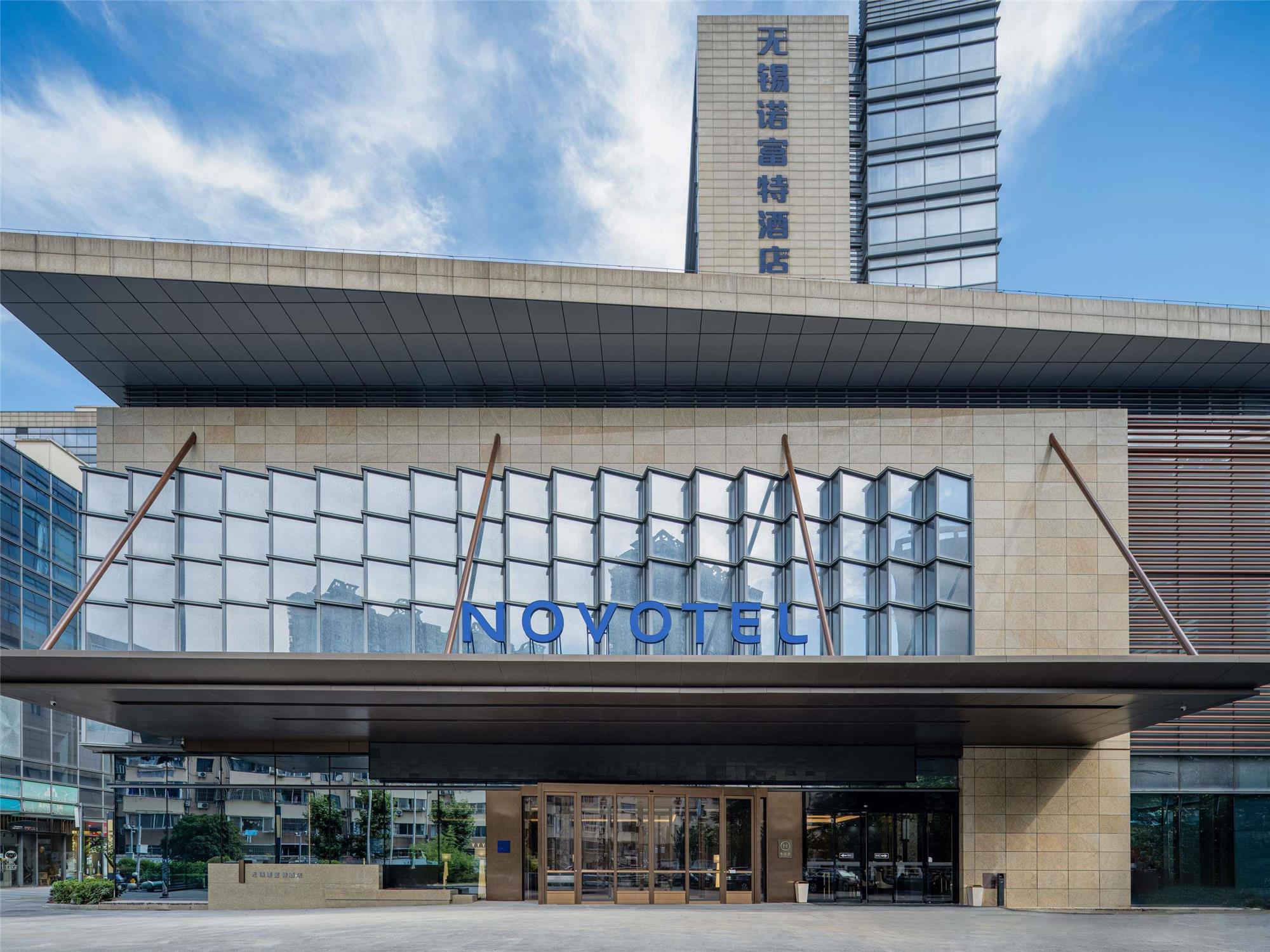 Novotel Wuxi 2