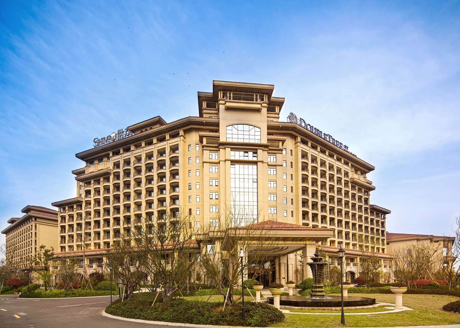 DoubleTree by Hilton Ningbo - Chunxiao 1