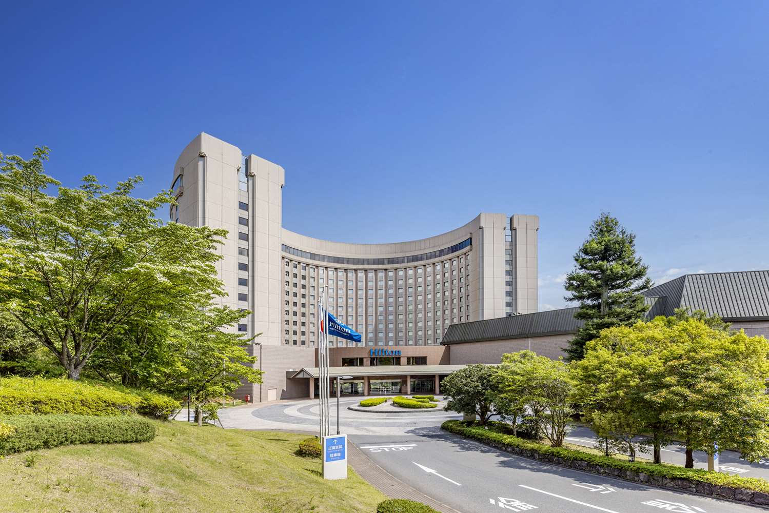 Hilton Tokyo Narita Airport 1