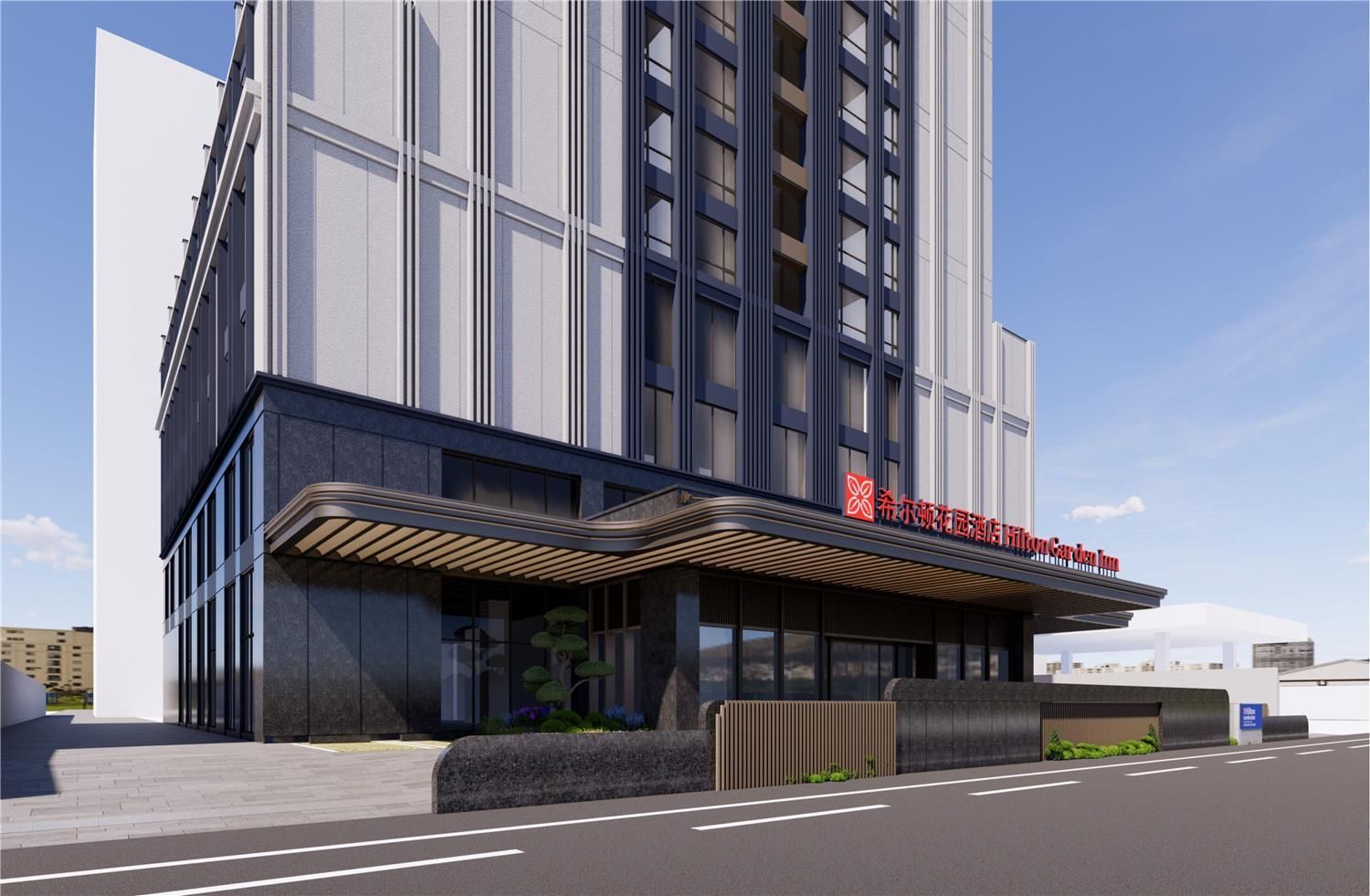 Hilton Garden Inn Chengdu Wuhou Jinli 1