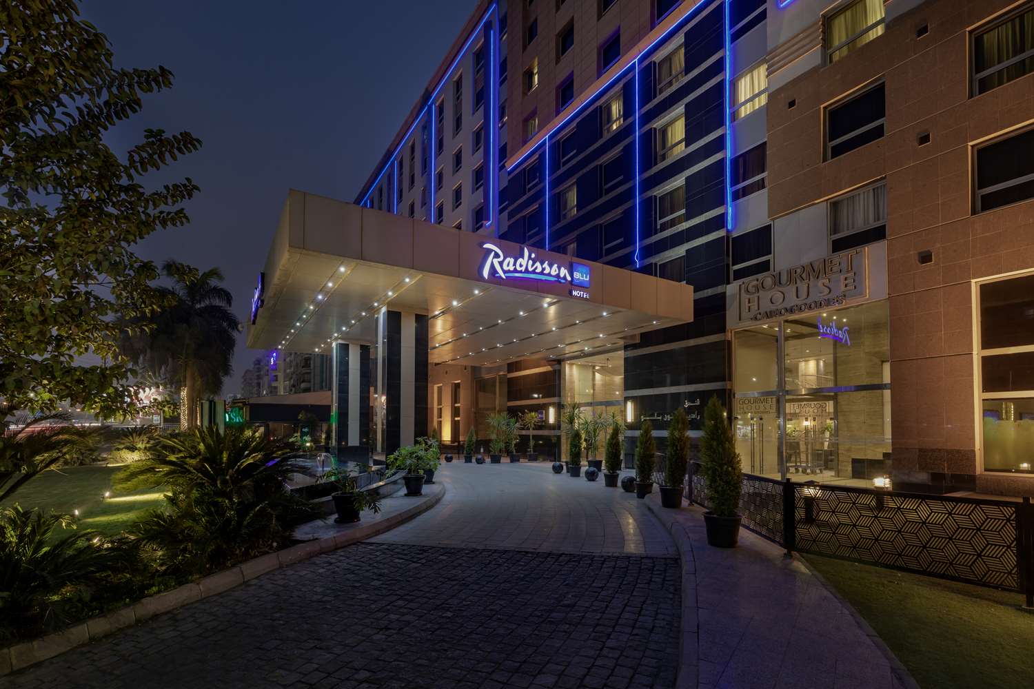Radisson Blu Hotel Cairo Heliopolis 1