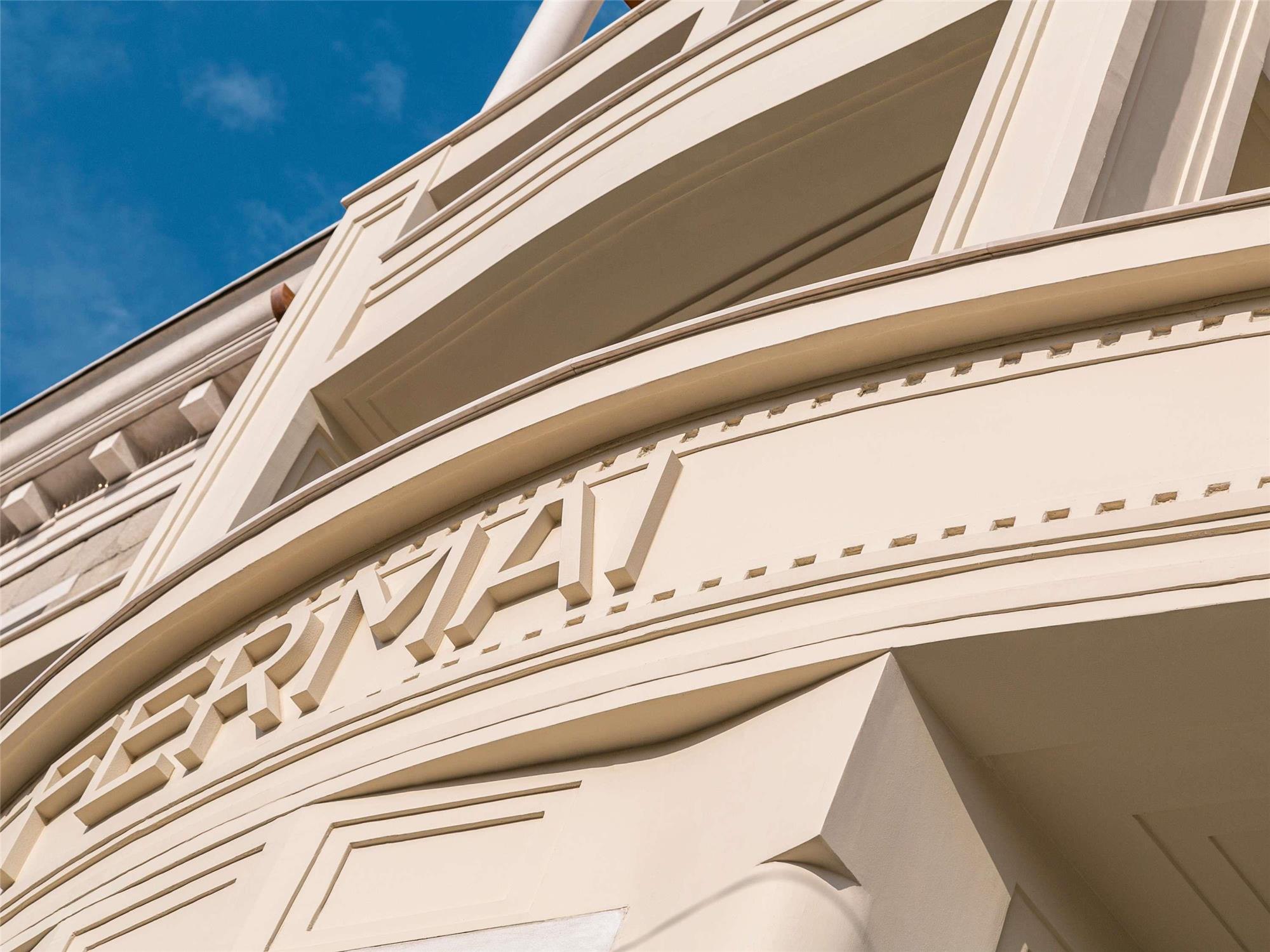 Heritage Hotel FERMAI MGallery Split 1