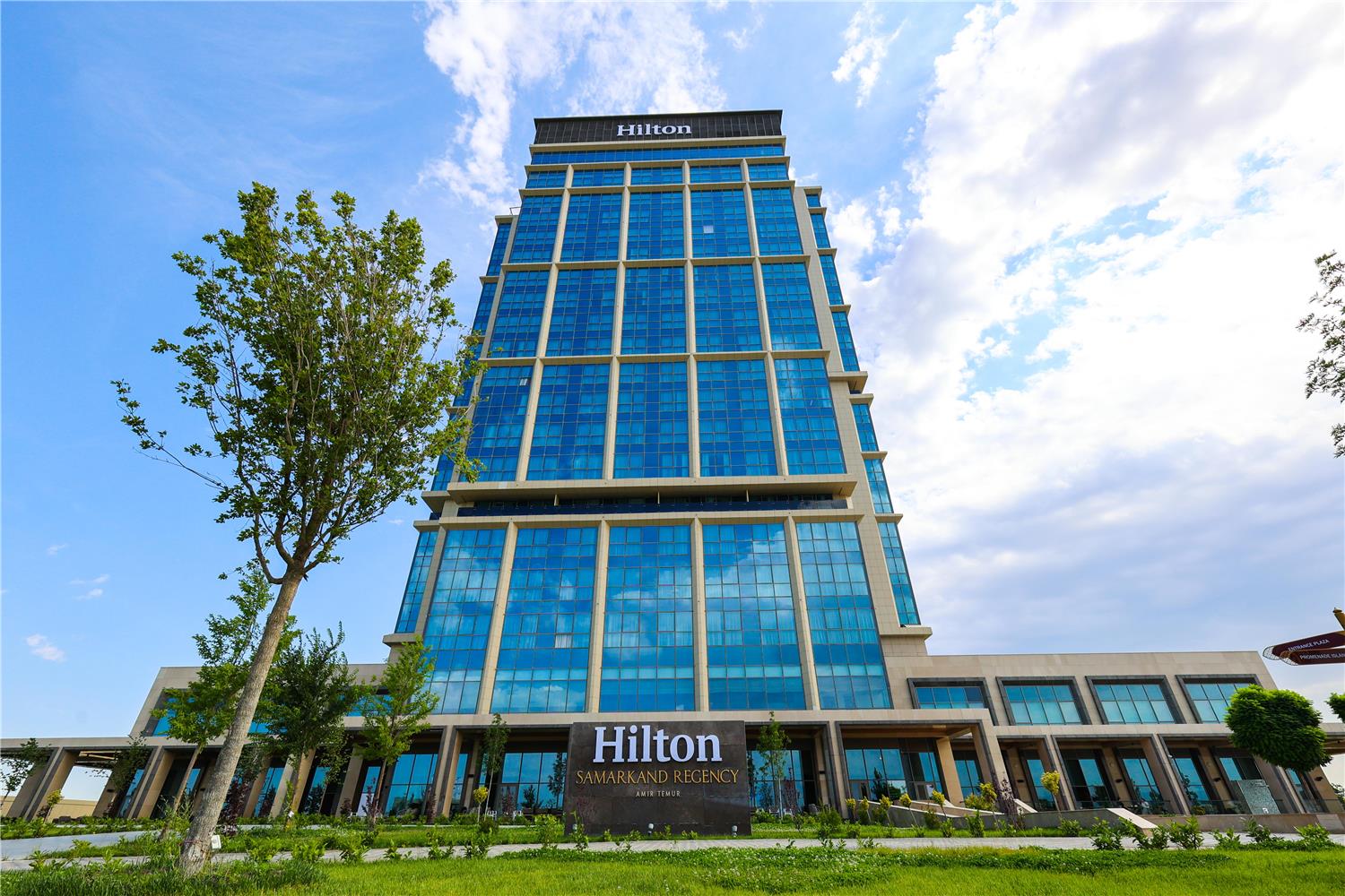 Hilton Samarkand Regency 1