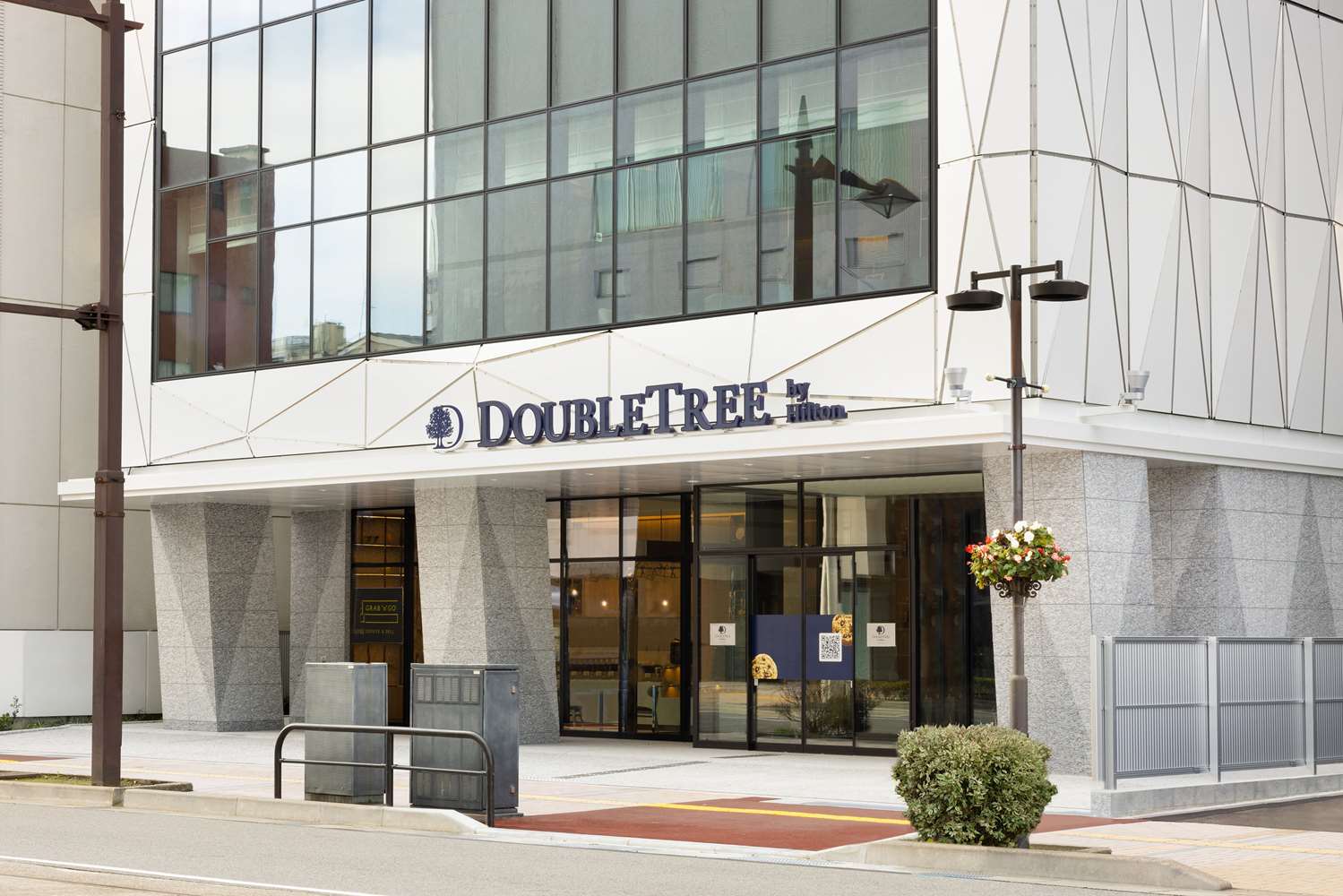 DoubleTree by Hilton Toyama 1