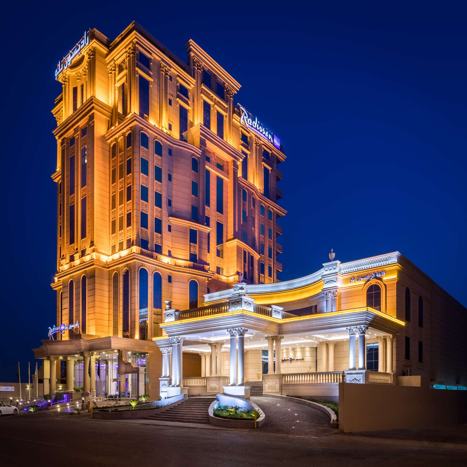 Radisson Blu Plaza Jeddah 1