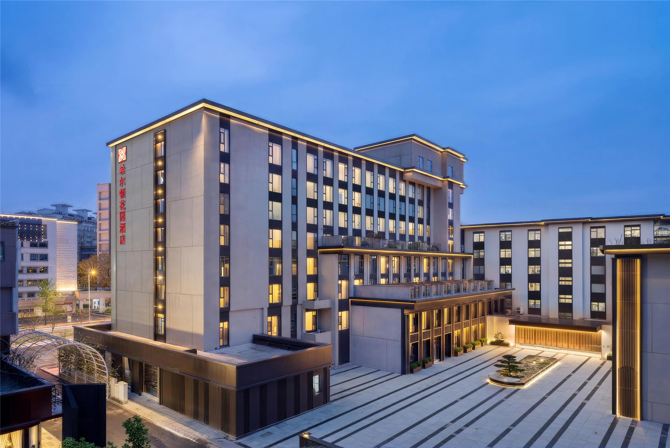 Hilton Garden Inn Chengdu Huaxi Wuhou Shrine 2