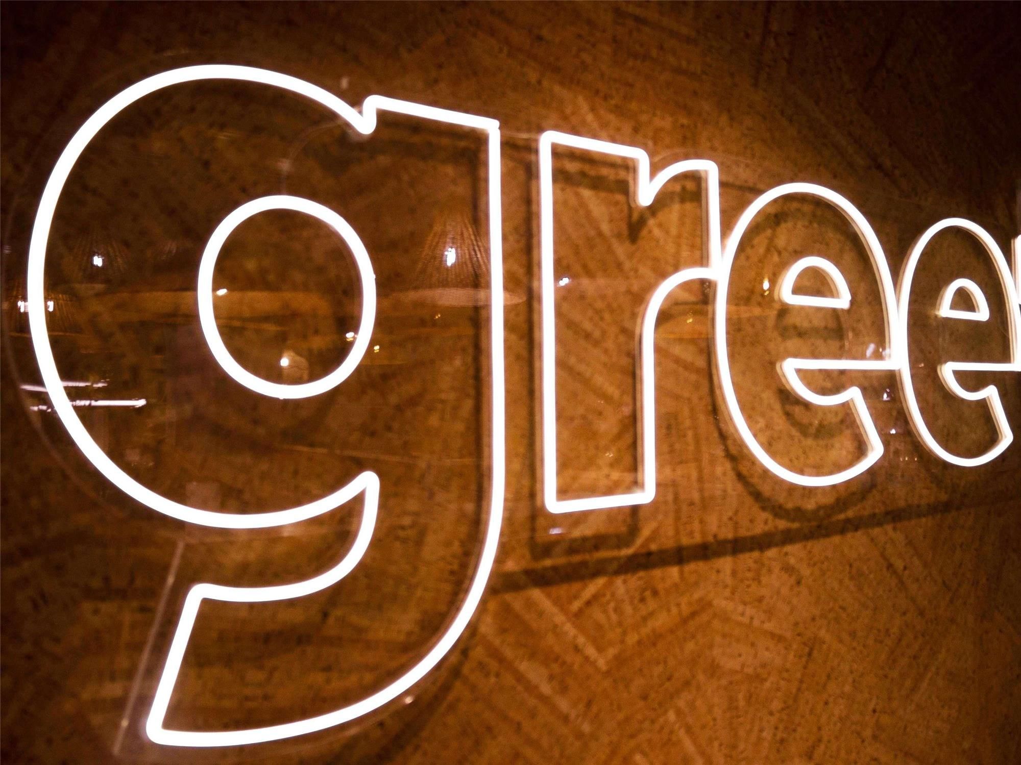 Greet Hotel Colmar 2
