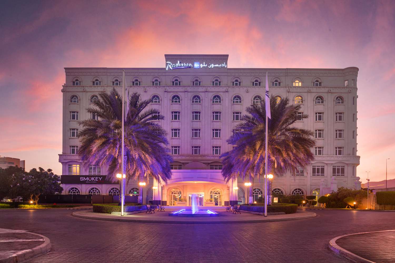 Radisson Blu Hotel, Muscat 1