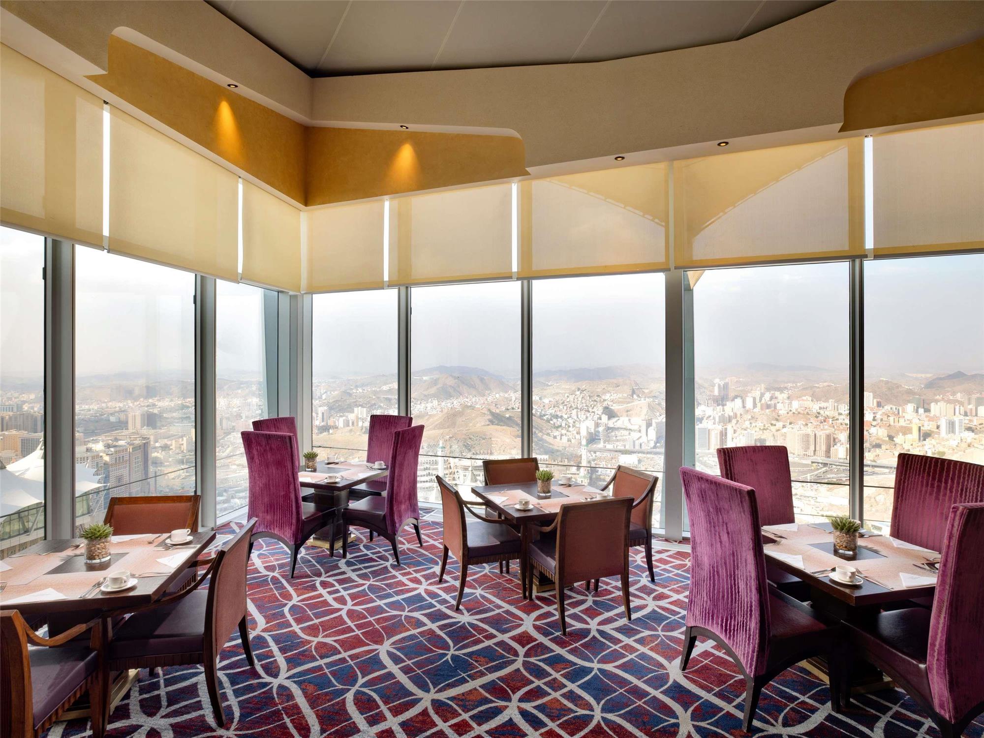 Makkah Clock Royal Tower, A Fairmont Hotel 2