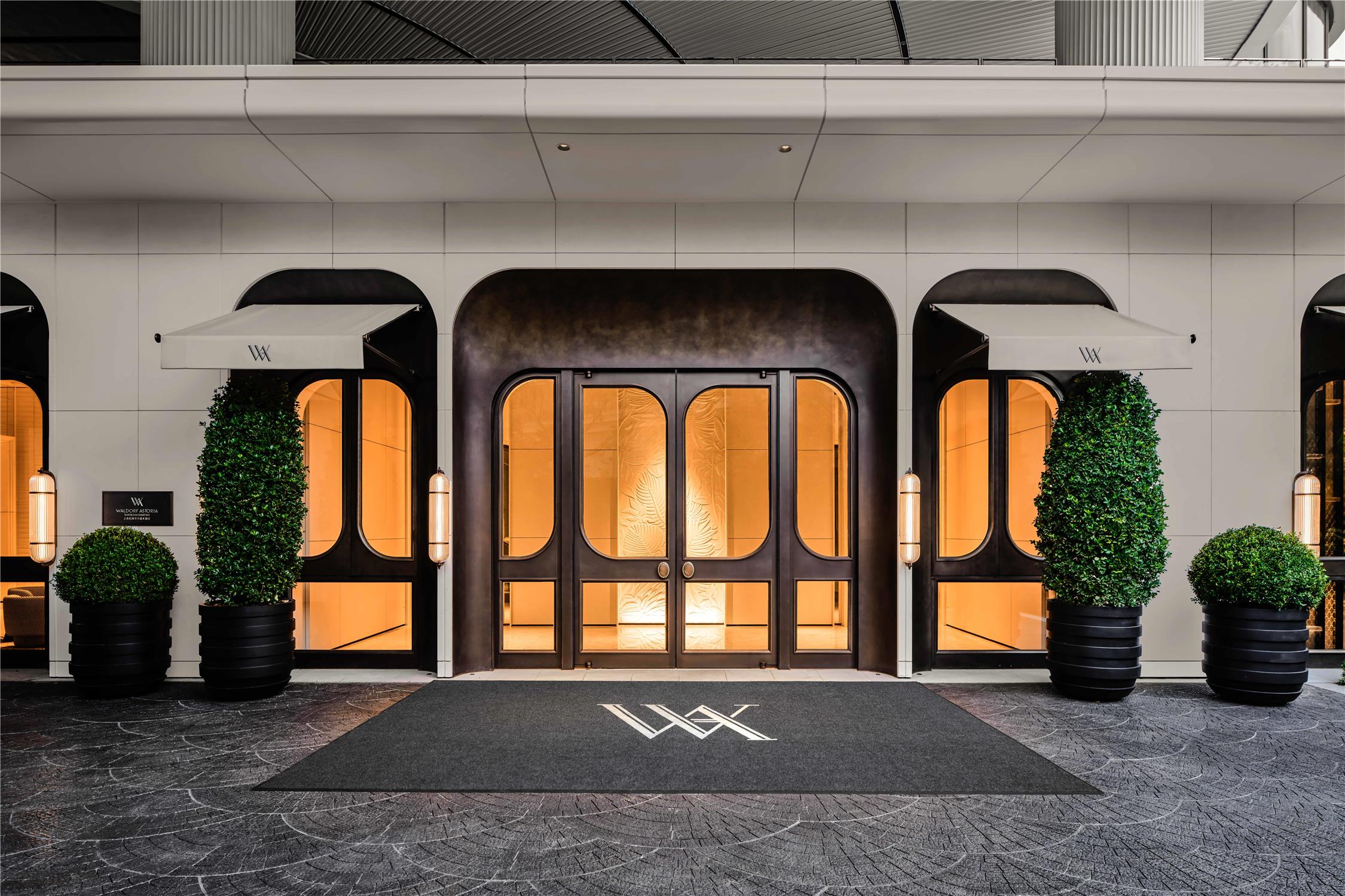 Waldorf Astoria Shanghai Qiantan 2