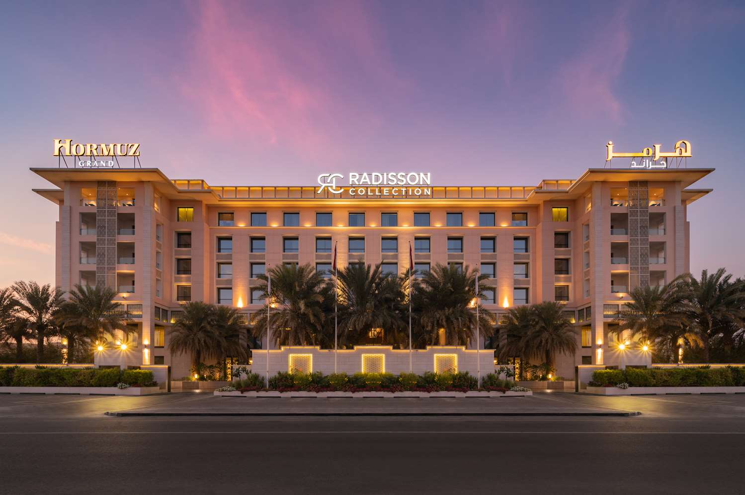 Radisson Collection Muscat, Hormuz Grand 1