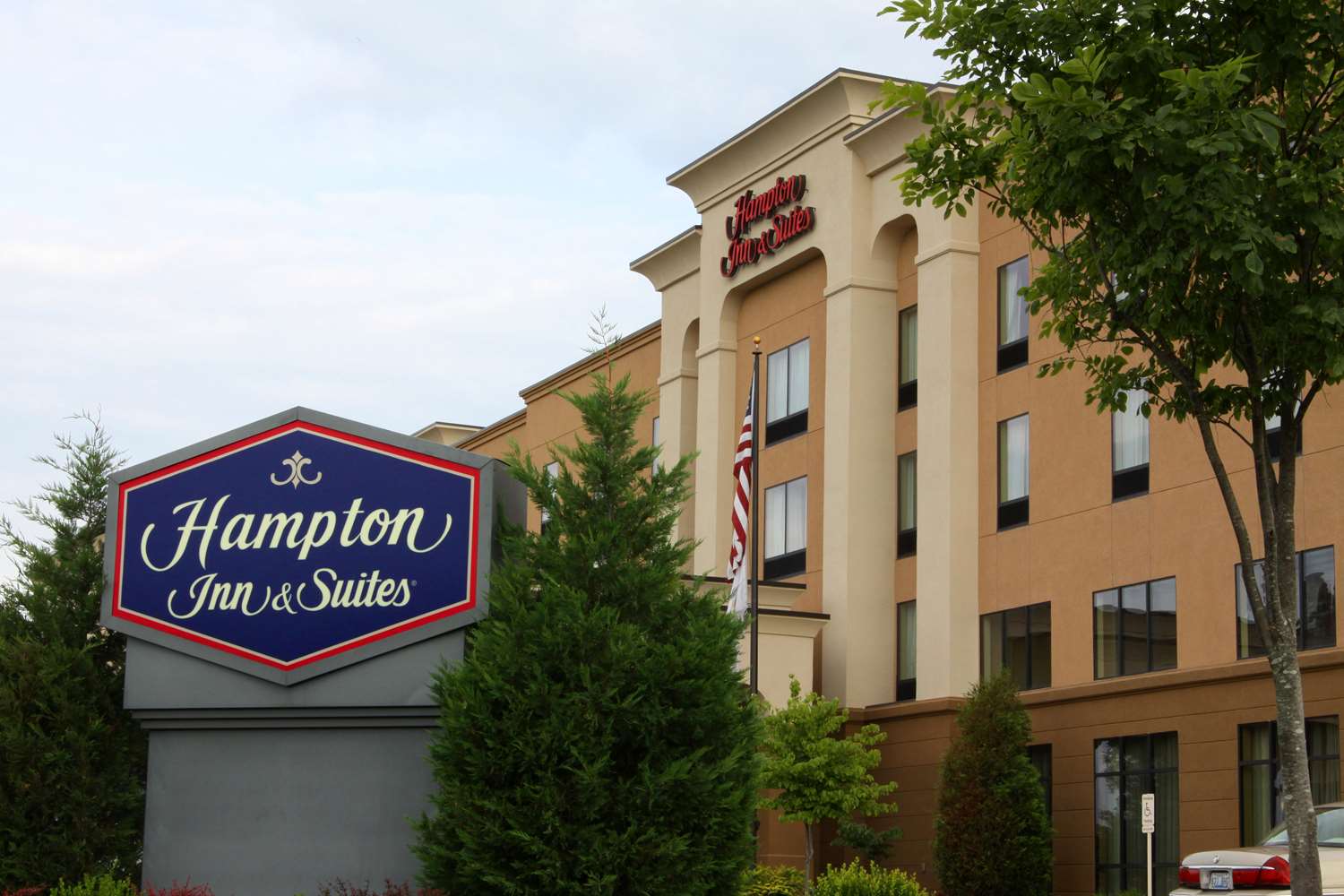 Hampton Inn & Suites Paducah 1