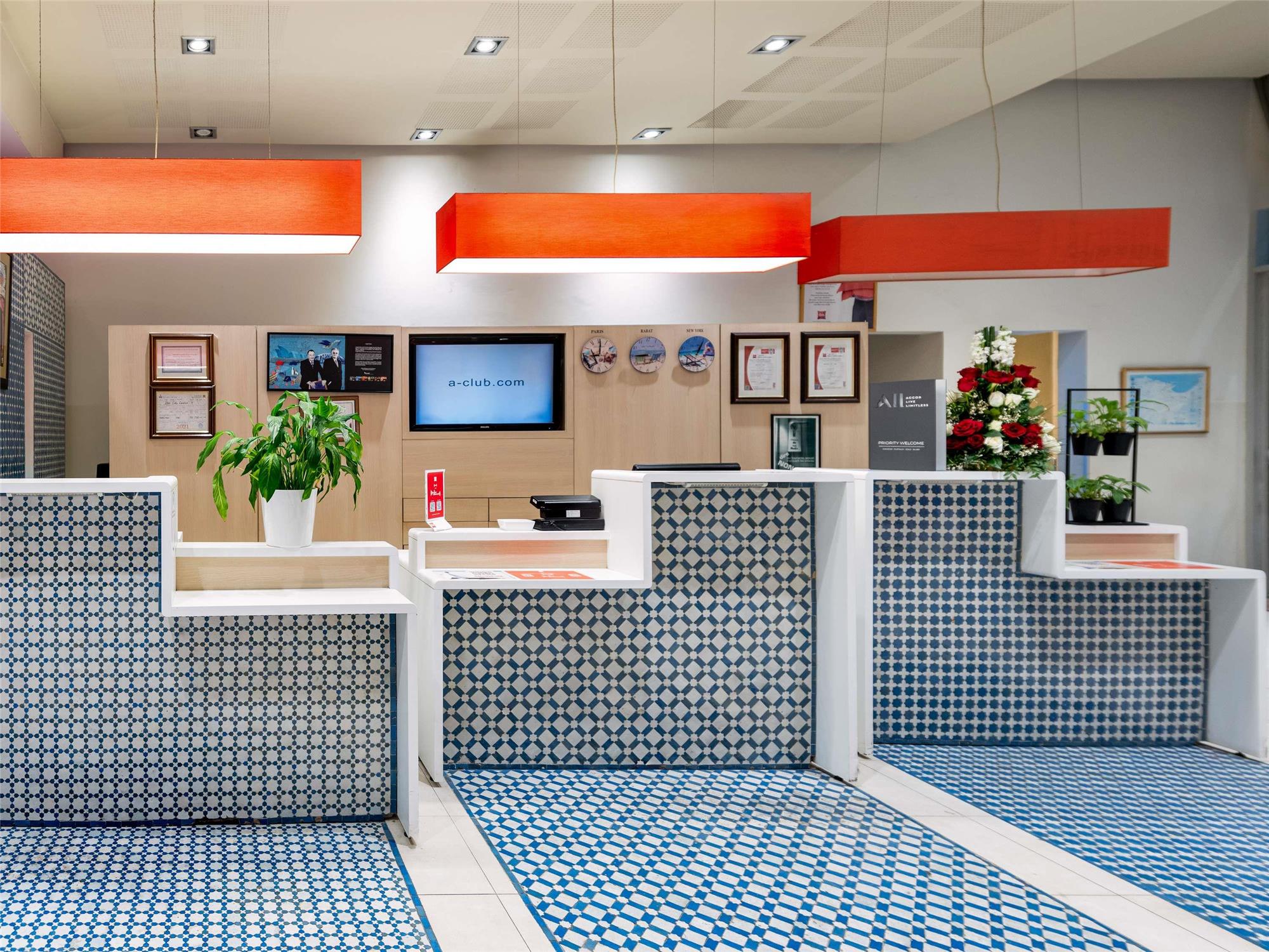 Ibis Tanger City Center 2